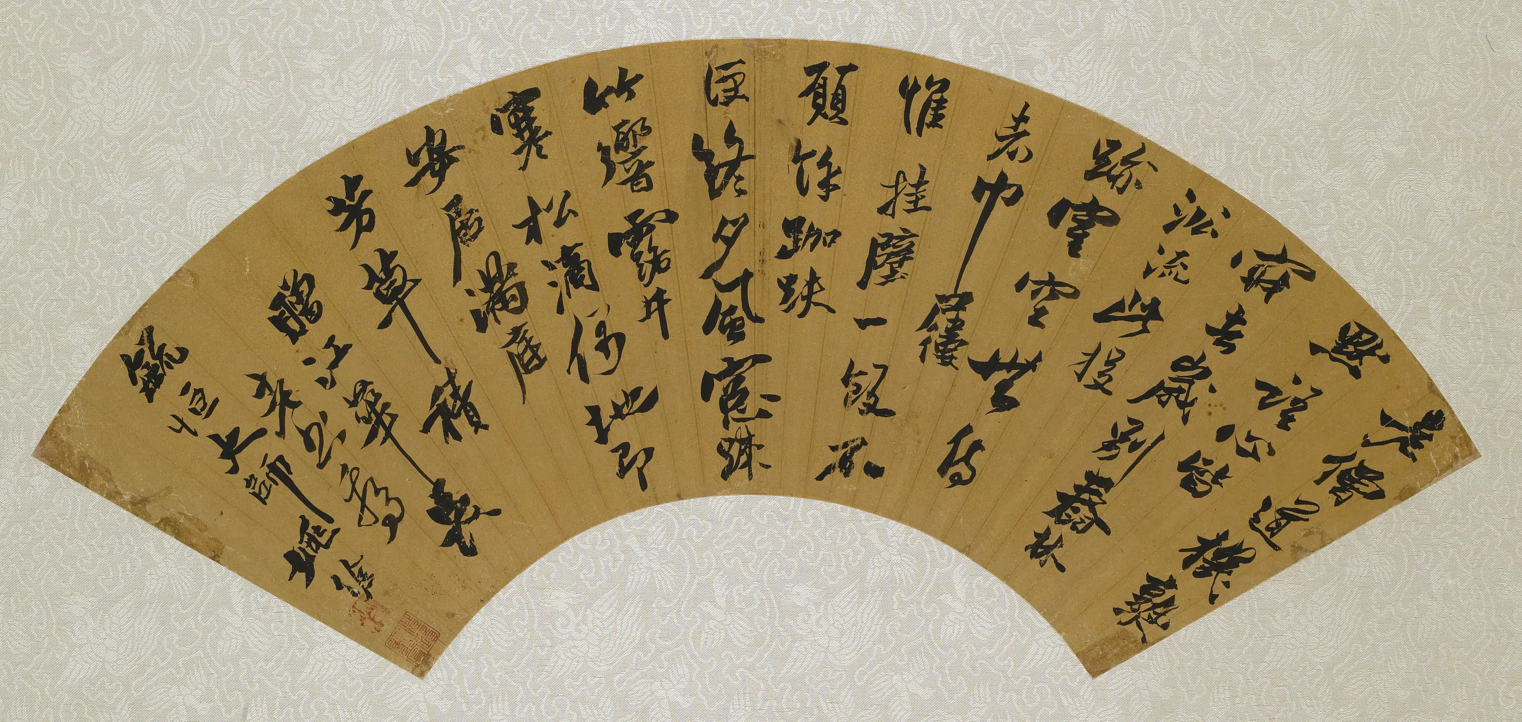 明朝【姚佺】《行书五言诗扇面》 第1张 明朝【姚佺】《行书五言诗扇面》 第1张