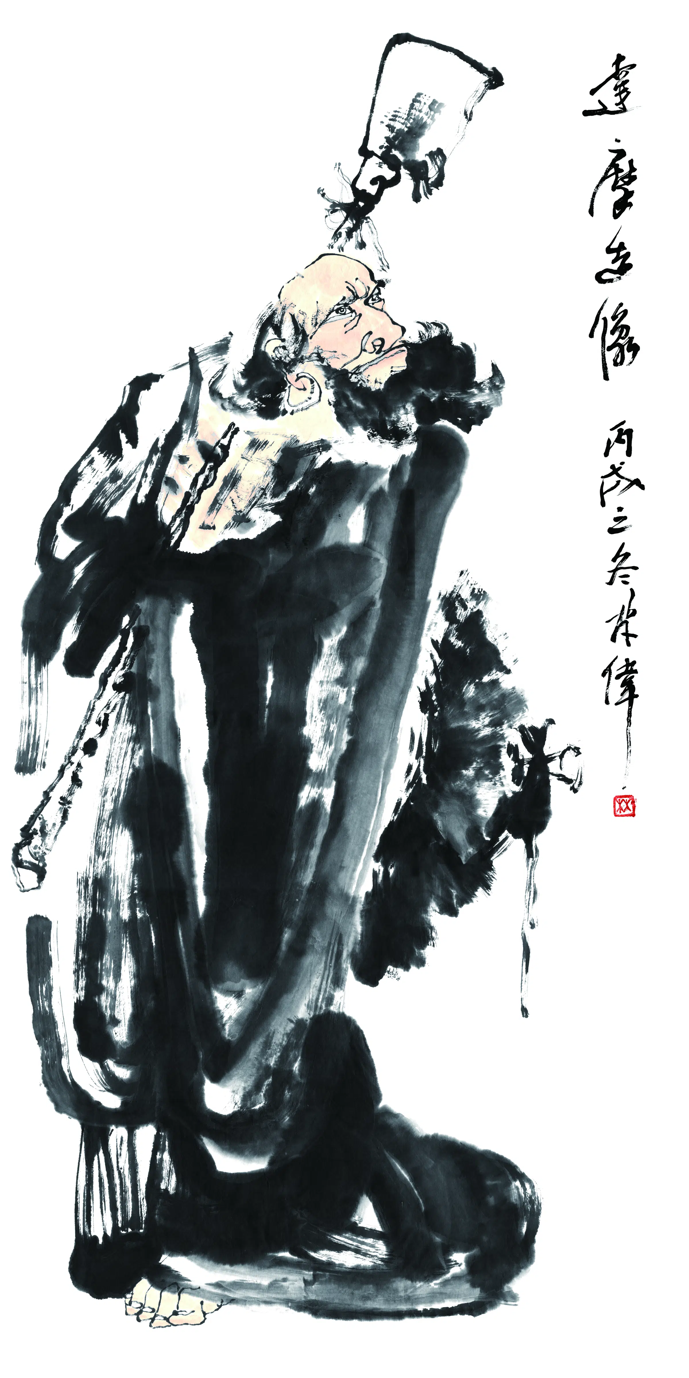 近现代【林伟】《达摩造像》