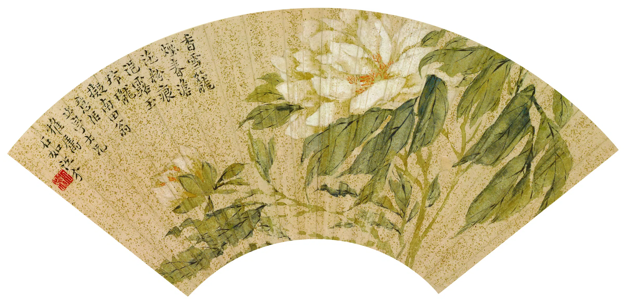 清代【江介】《花卉扇面》
