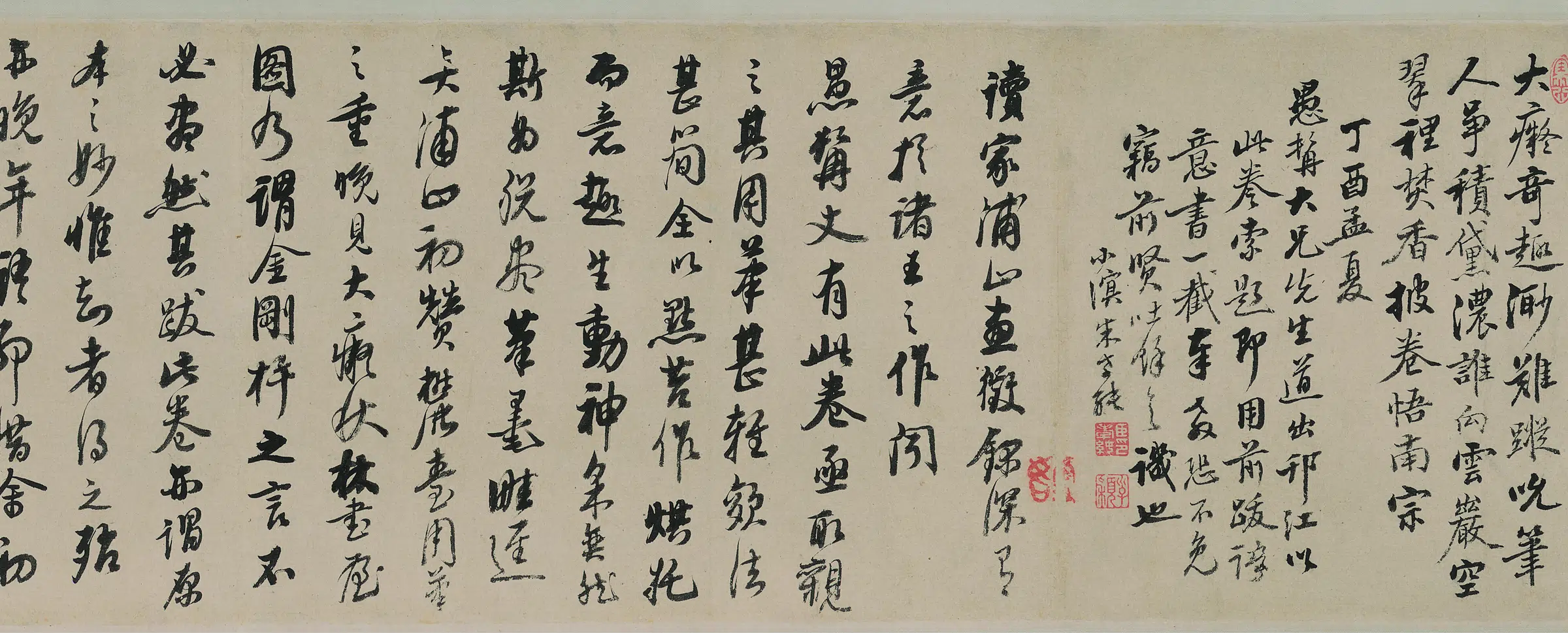 清代【王时敏】《浅绛溪山图(全卷)纸本》 第3张 清代【王时敏】《浅绛溪山图(全卷)纸本》 第3张