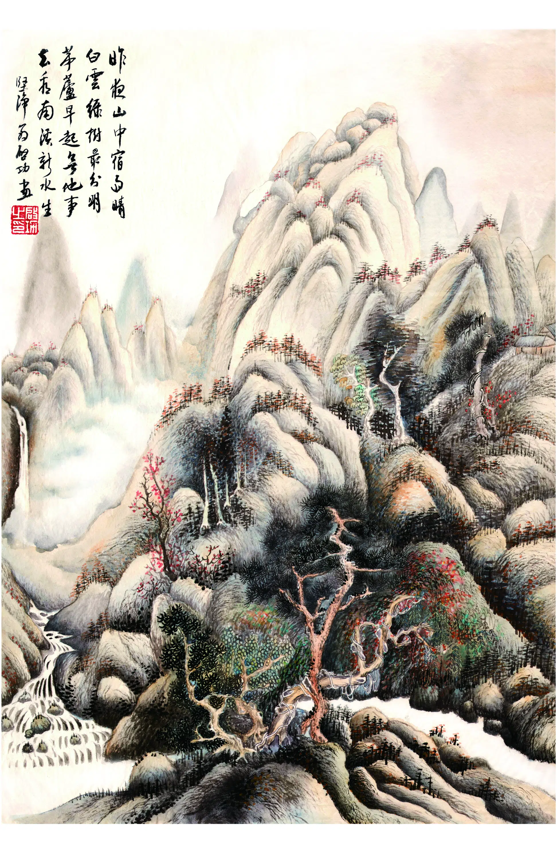 近现代【启功】《山水图-2》