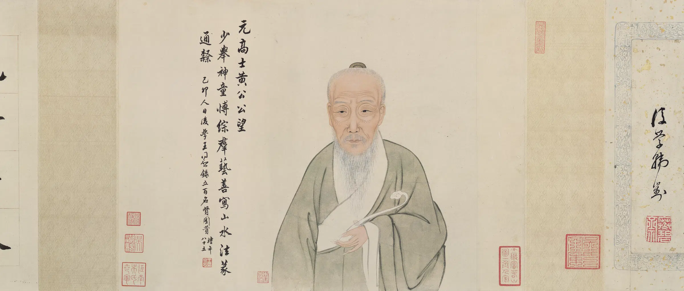 元朝【黄公望】《富春山居图完美合璧卷(剩山无用师)纸本》 第7张 元朝【黄公望】《富春山居图完美合璧卷(剩山无用师)纸本》 第7张
