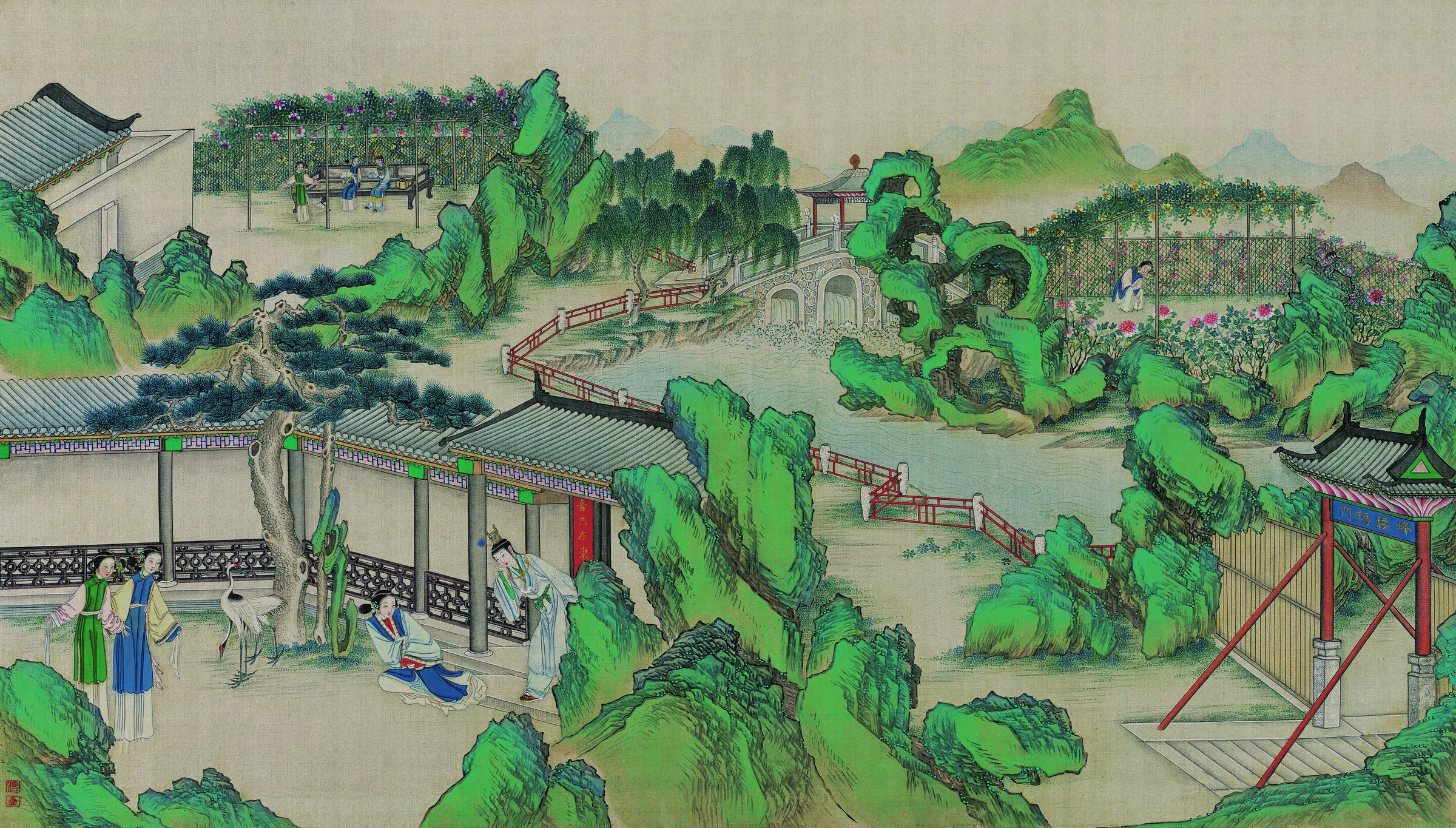 【孙温】《红楼梦图册第二版高清-30-31椿龄画蔷痴及局外》 第1张