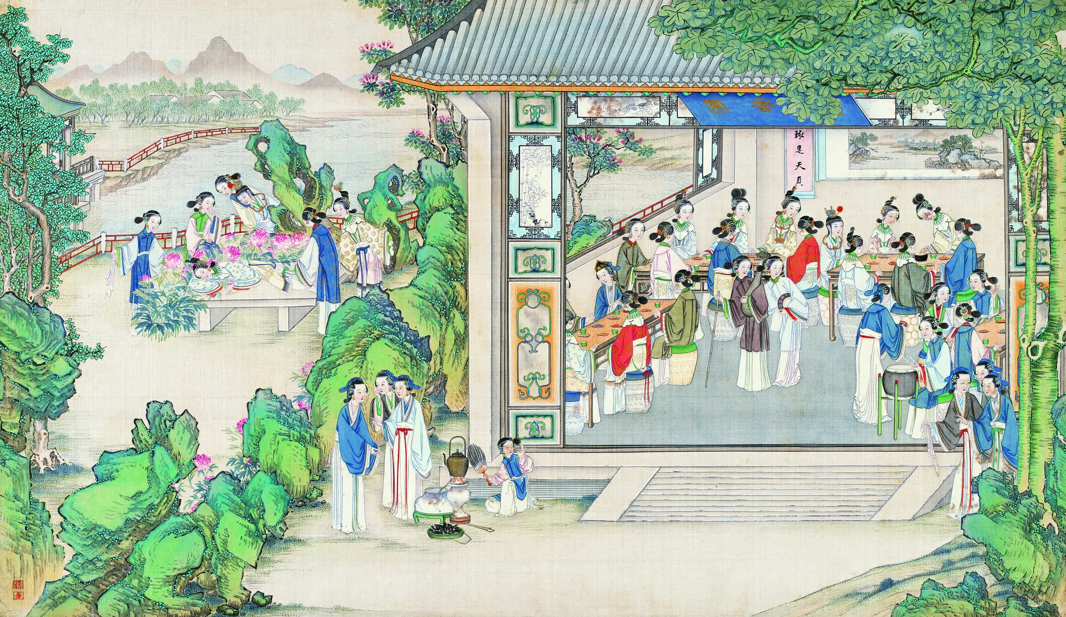 【孙温】《红楼梦画册第三版-(198)》 第1张 【孙温】《红楼梦画册第三版-(198)》 第1张