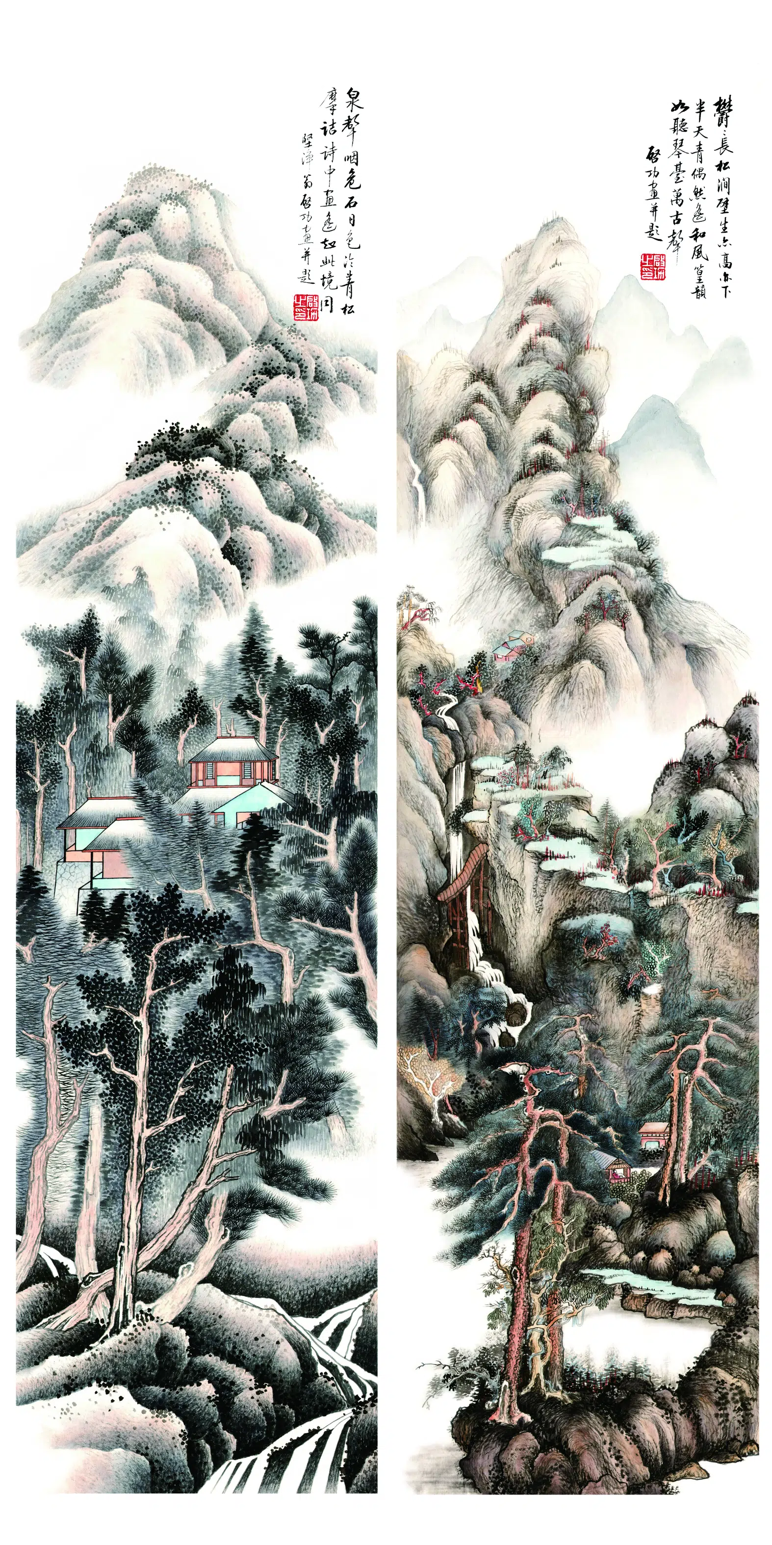 近现代【启功】《山水图-5》