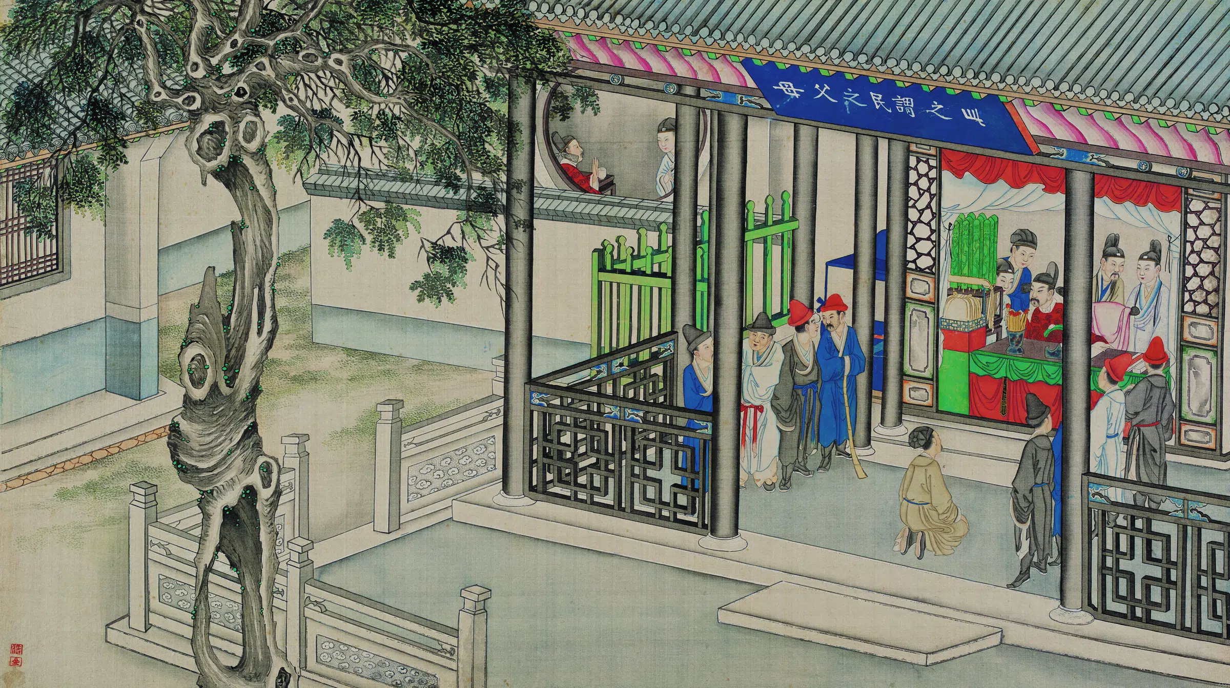【孙温】《红楼梦图册第二版高清-04贾雨村荣任应天府》 第1张
