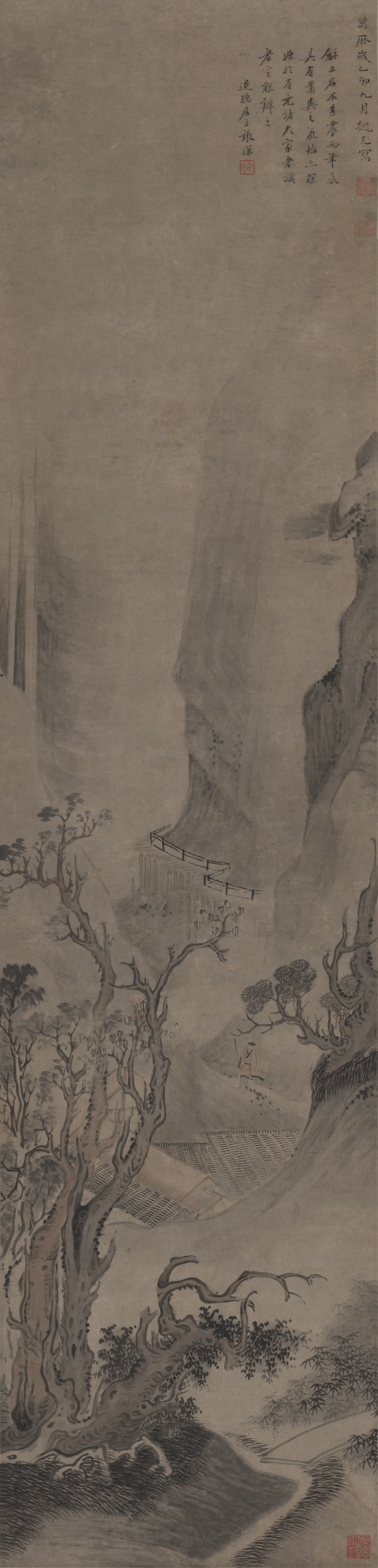 【张深】《策杖看山图》 第1张 【张深】《策杖看山图》 第1张