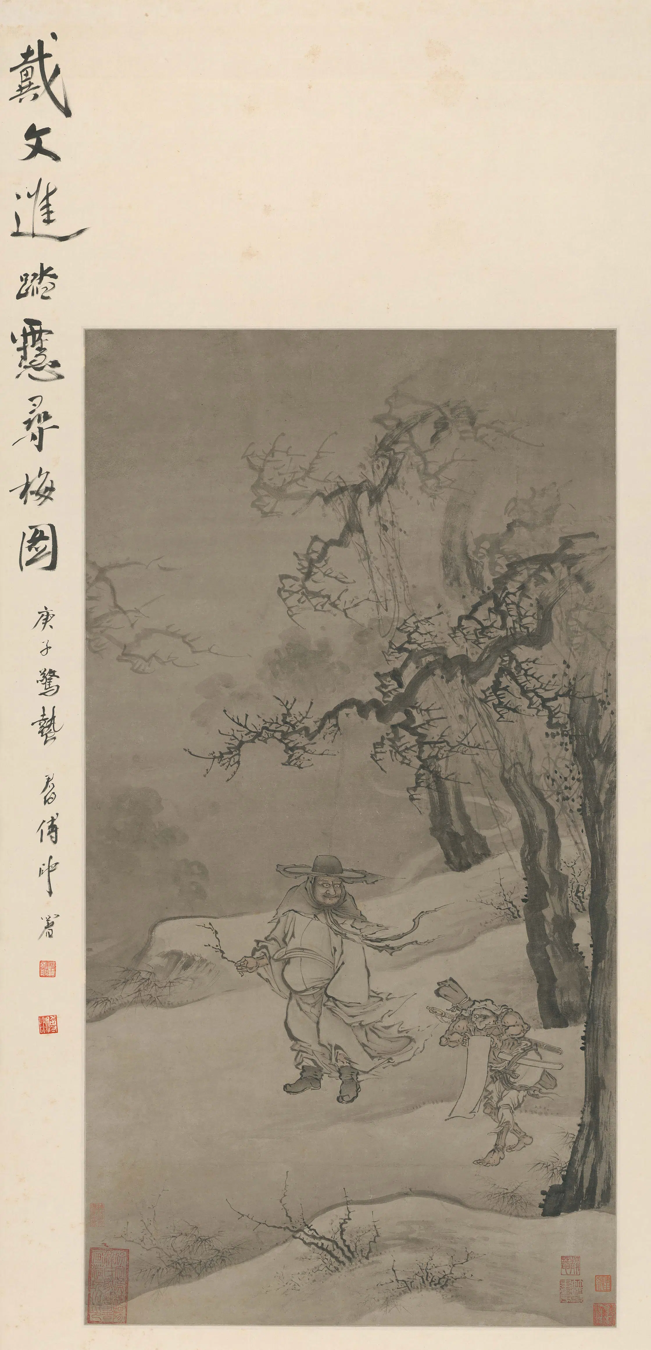 明朝【戴进】《钟馗踏雪图轴》 第1张