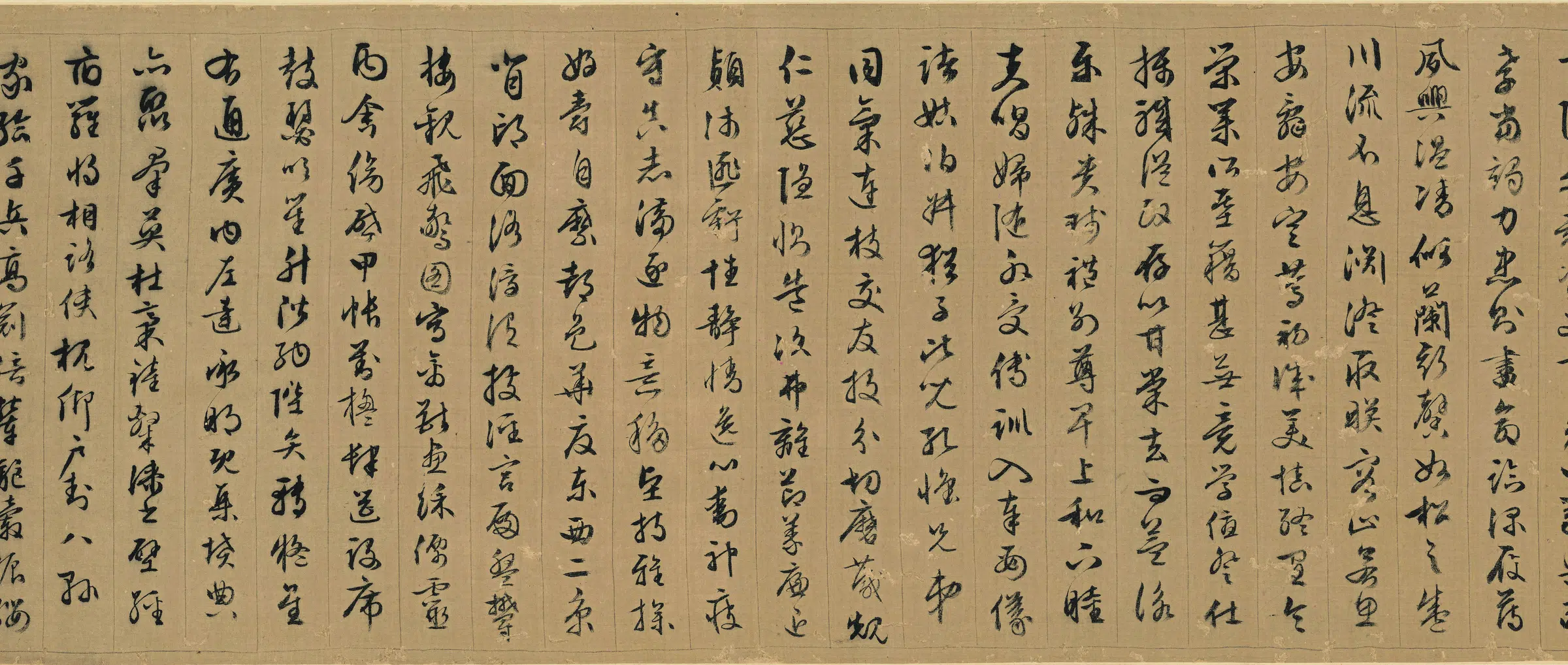 明朝【文徵明】《行书千字文(全卷)纸本》 第3张 明朝【文徵明】《行书千字文(全卷)纸本》 第3张