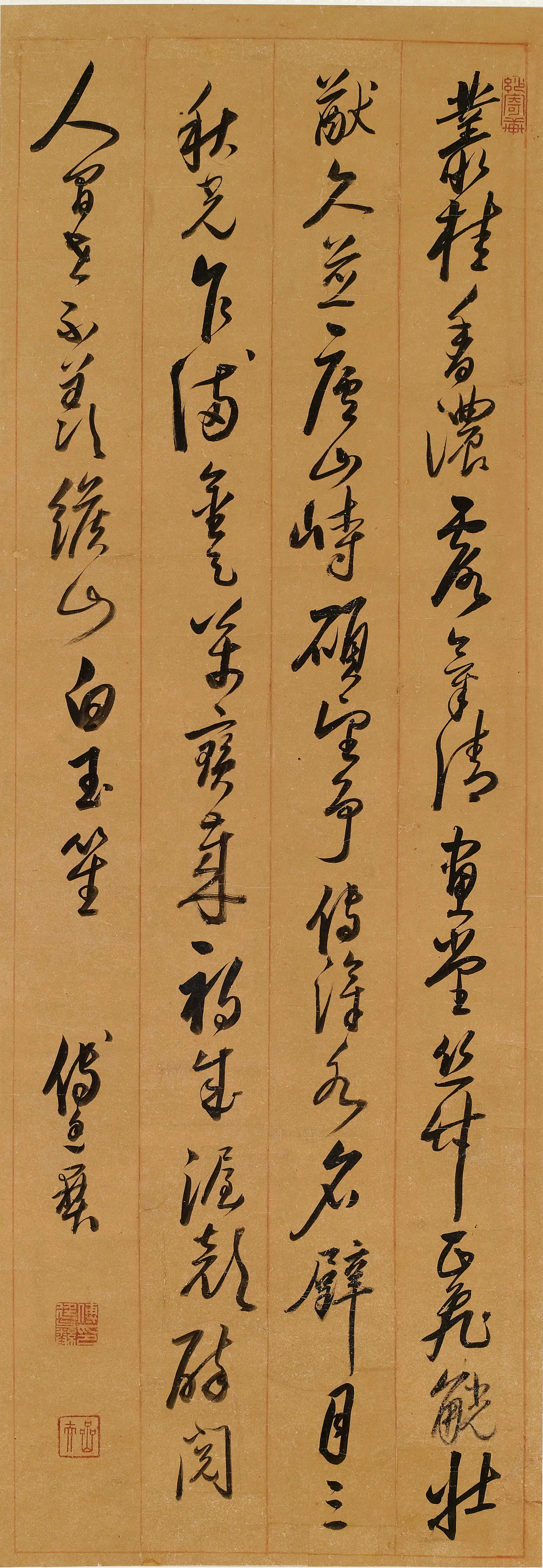 明朝【傅廷彝】《行书七律立轴》 第1张 明朝【傅廷彝】《行书七律立轴》 第1张