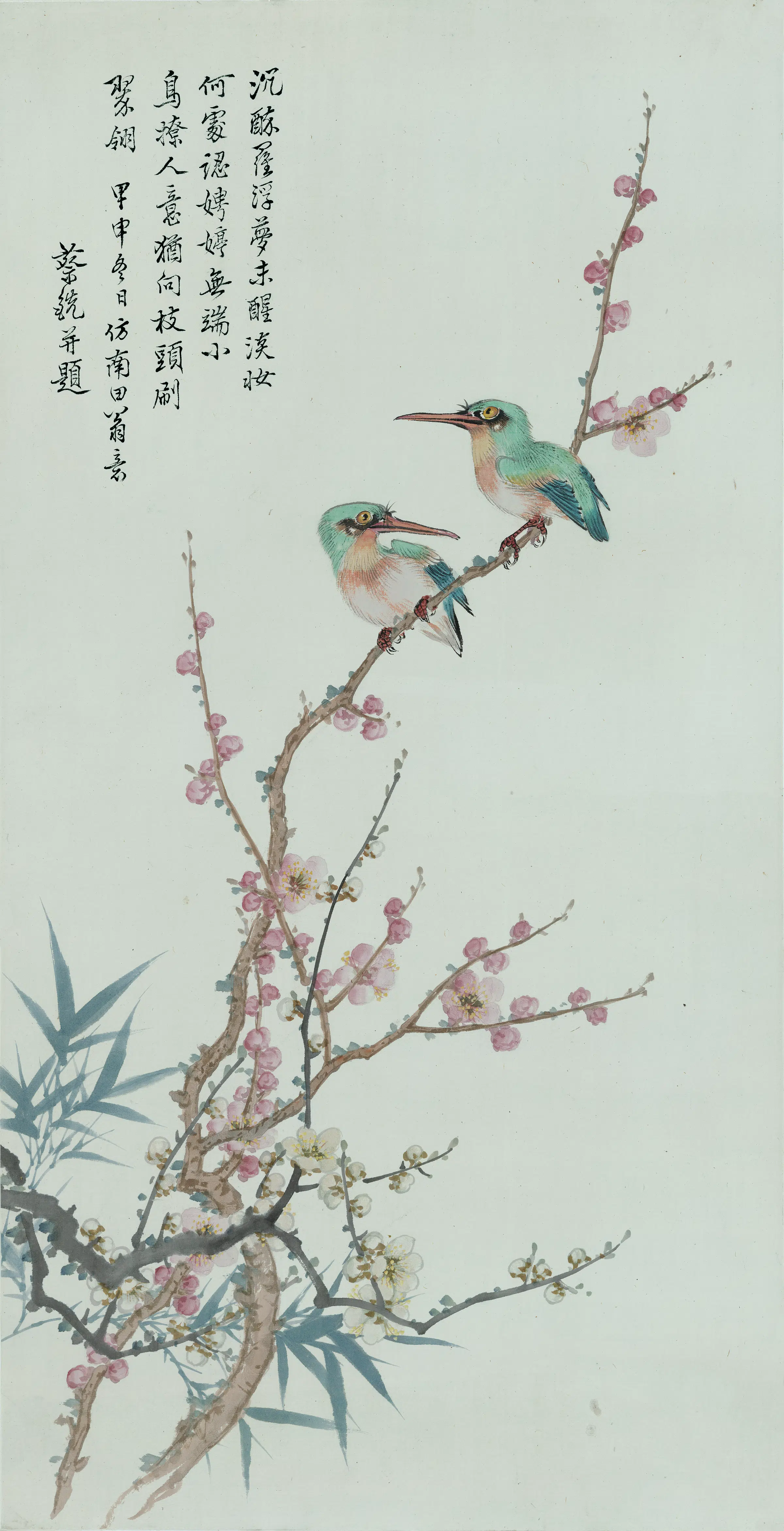 近代【蔡铣】《梅花翠鸟图》