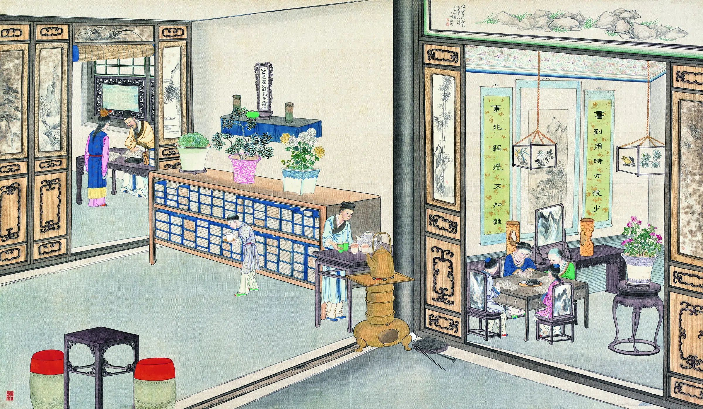 【孙温】《红楼梦画册第三版-(167)》 第1张