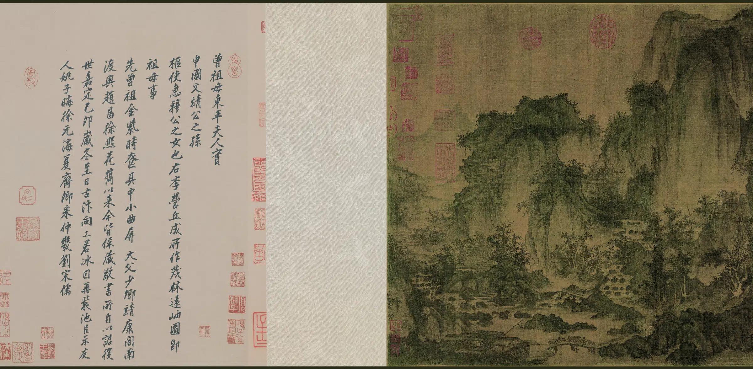 北宋【李成】《茂林远岫图卷(全卷绢本)》 第2张 北宋【李成】《茂林远岫图卷(全卷绢本)》 第2张