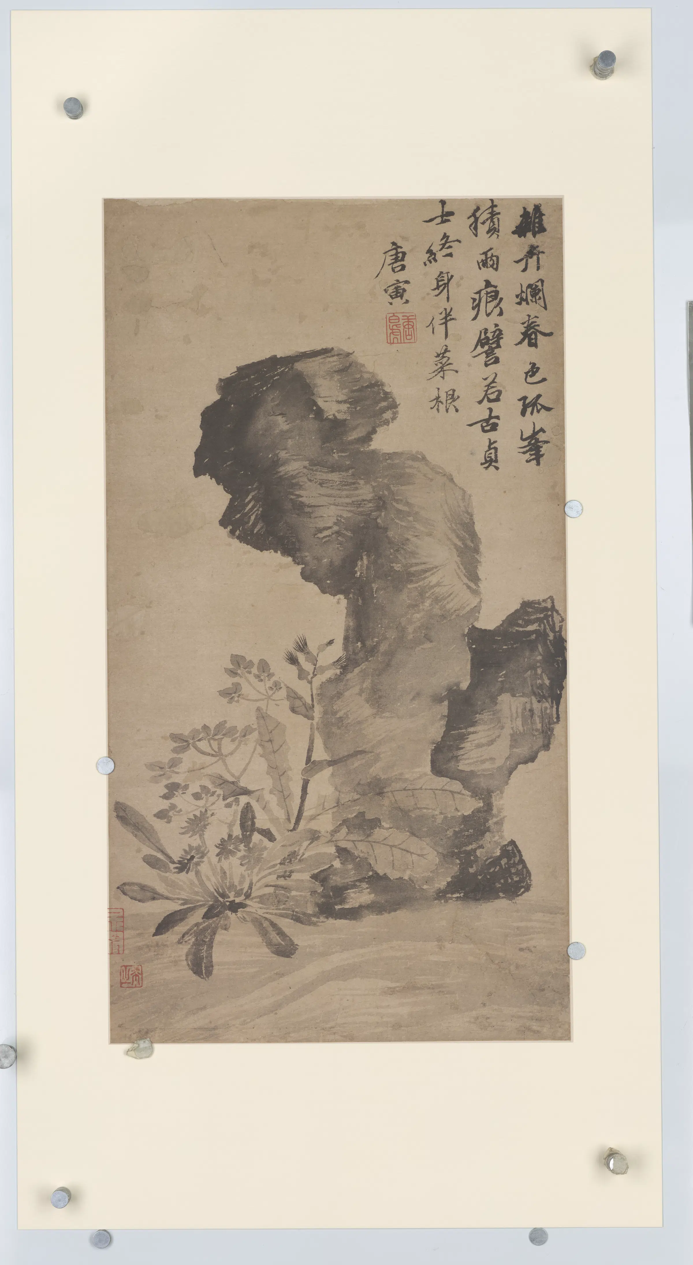 宋代【合作】《宋元明名画巨册选》 第7张 宋代【合作】《宋元明名画巨册选》 第7张