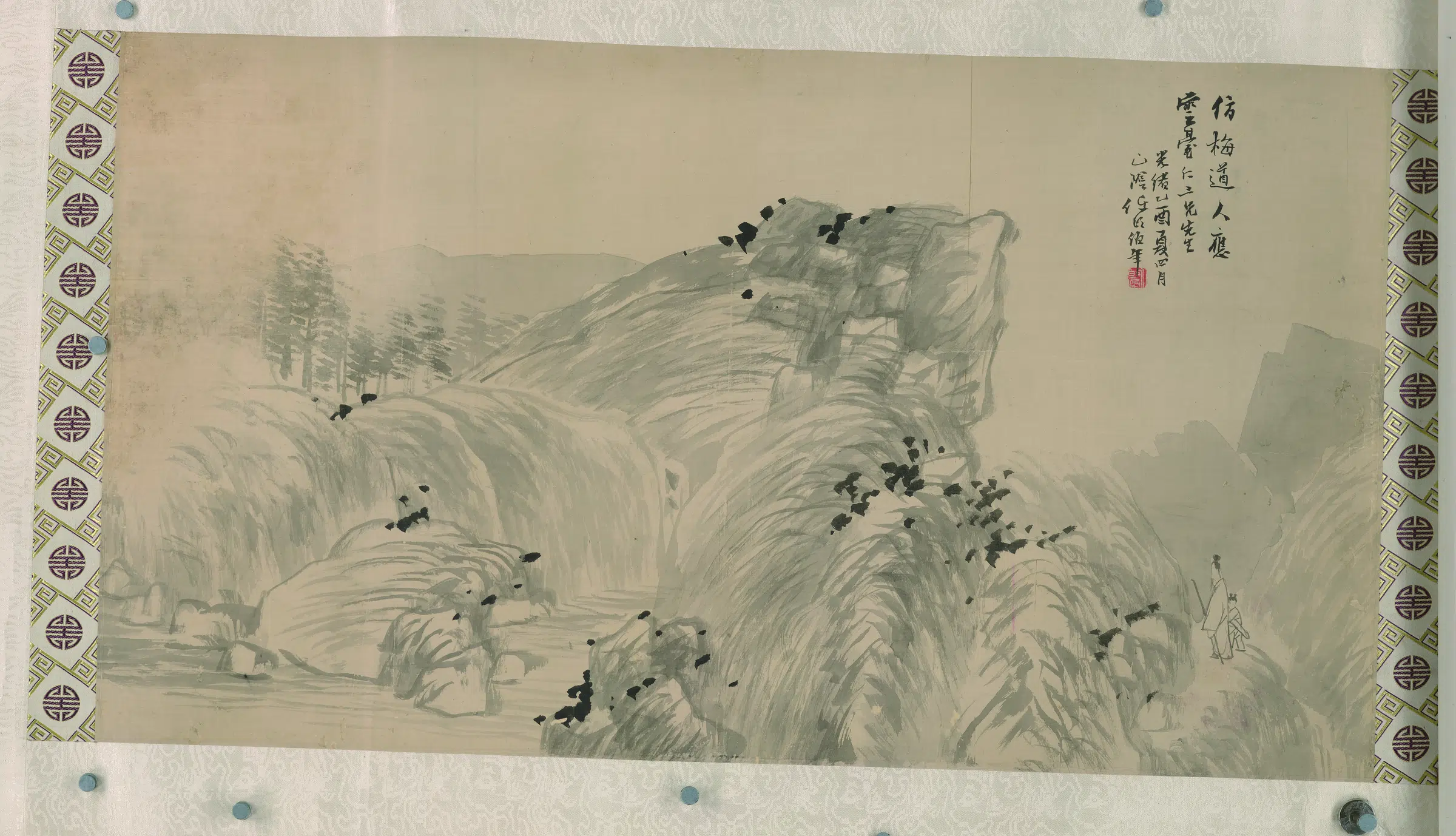 清代【任伯年】《仿梅道人笔意山水图》 第1张
