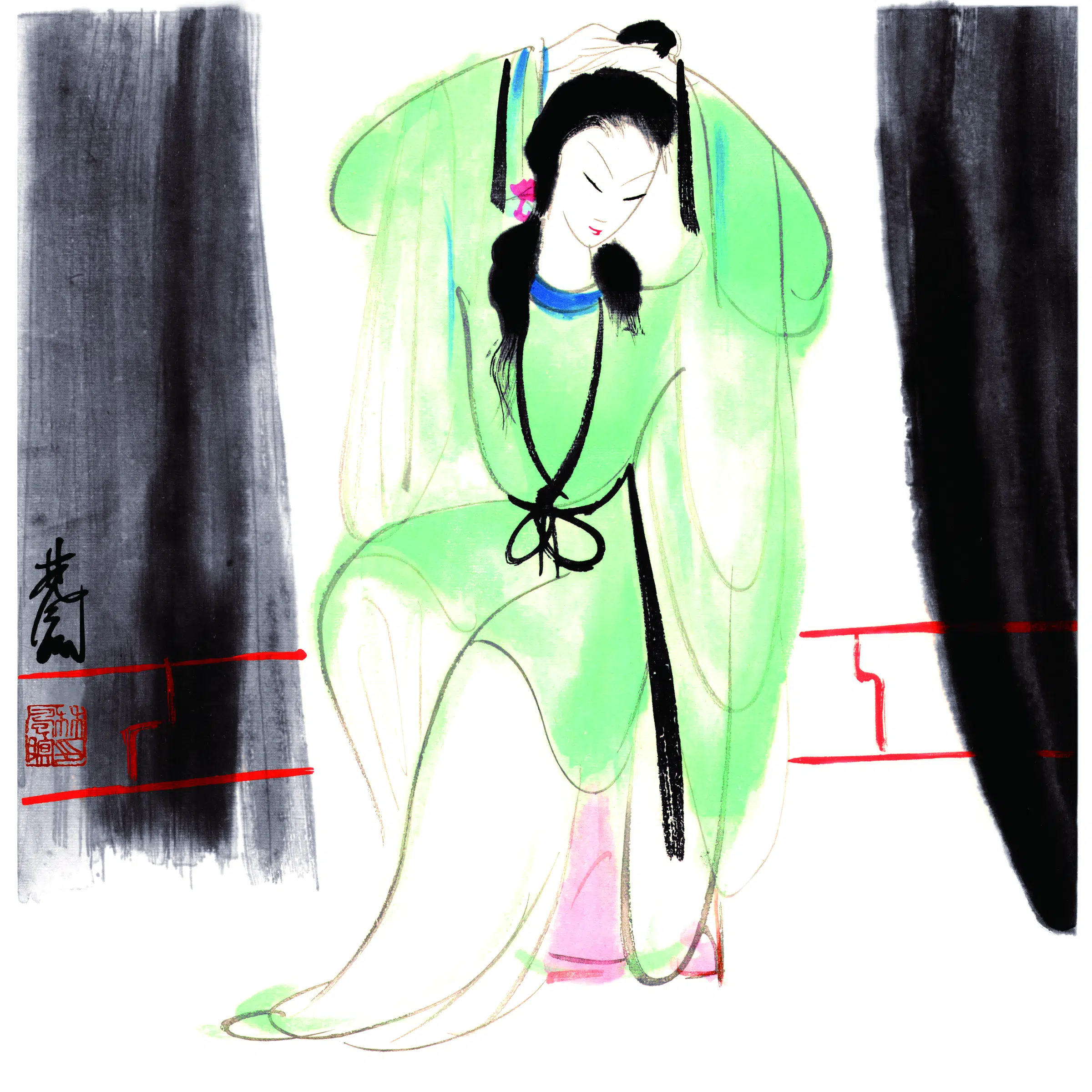 近现代【林凤眠】《晓装》