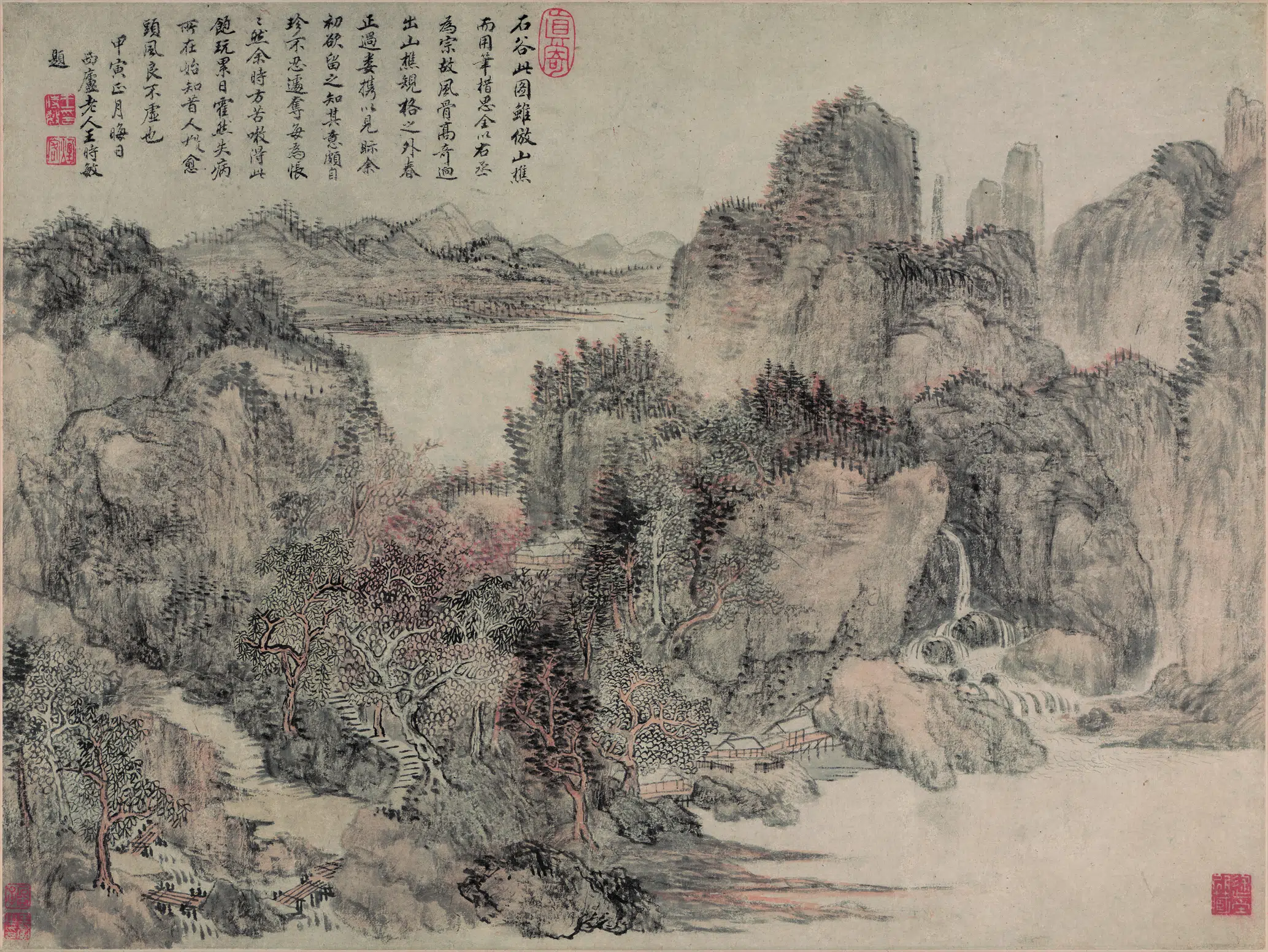 【王翚】《江山秋色图》 第1张 【王翚】《江山秋色图》 第1张