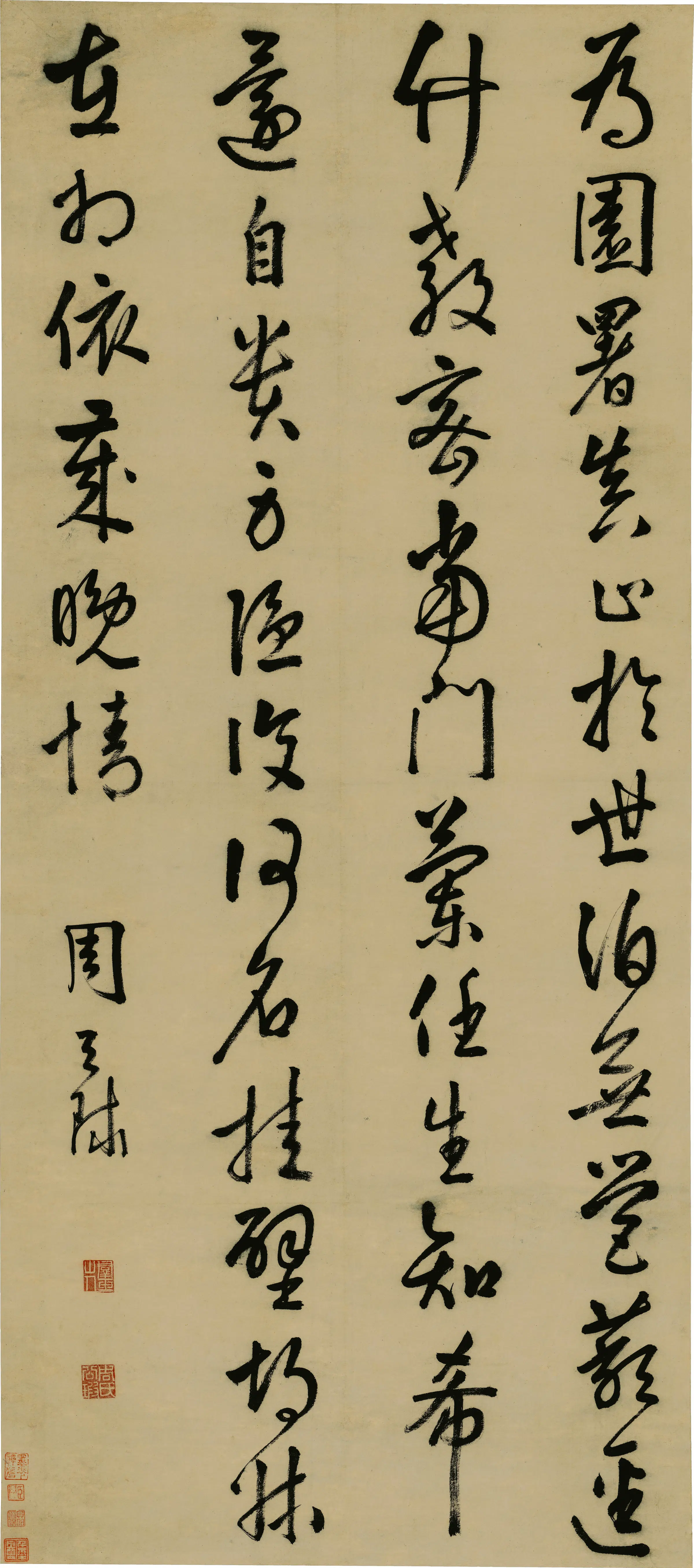 明朝【周天球】《草书五言律诗轴》