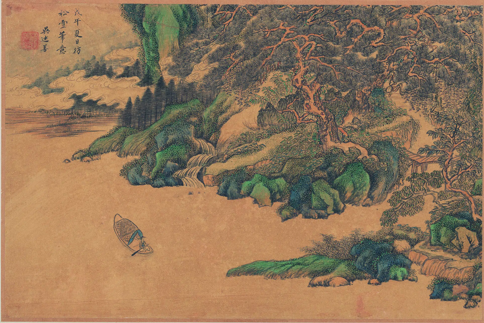 清代【王时敏】《山水册纸本》 第3张