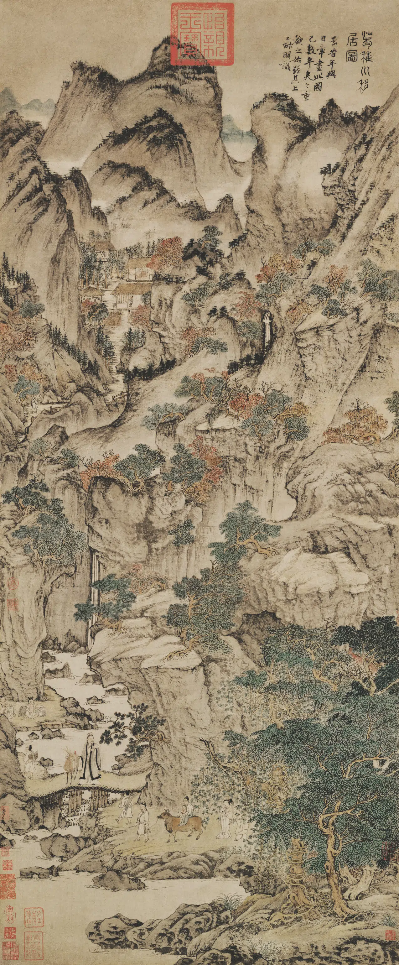 元朝【王蒙】《葛稚川移居图轴》