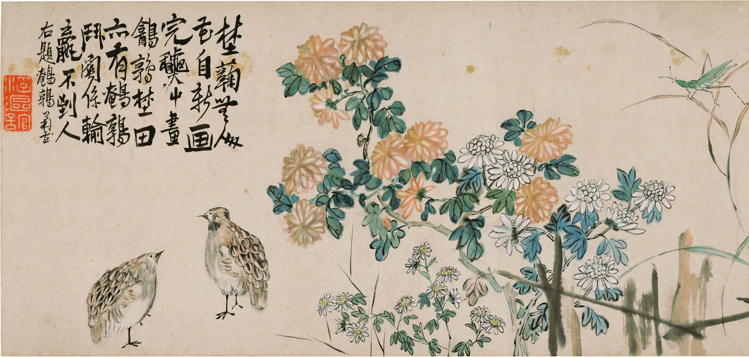 清代【李鱓】《冷艳幽香图卷》