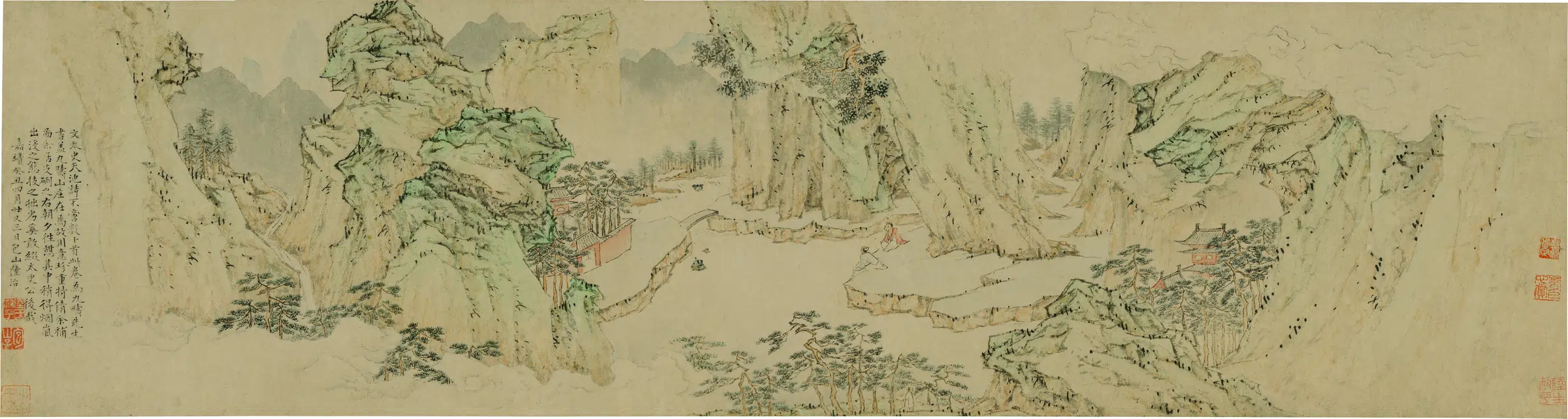 明朝【陆治】《天池晚眺图卷》 第5张