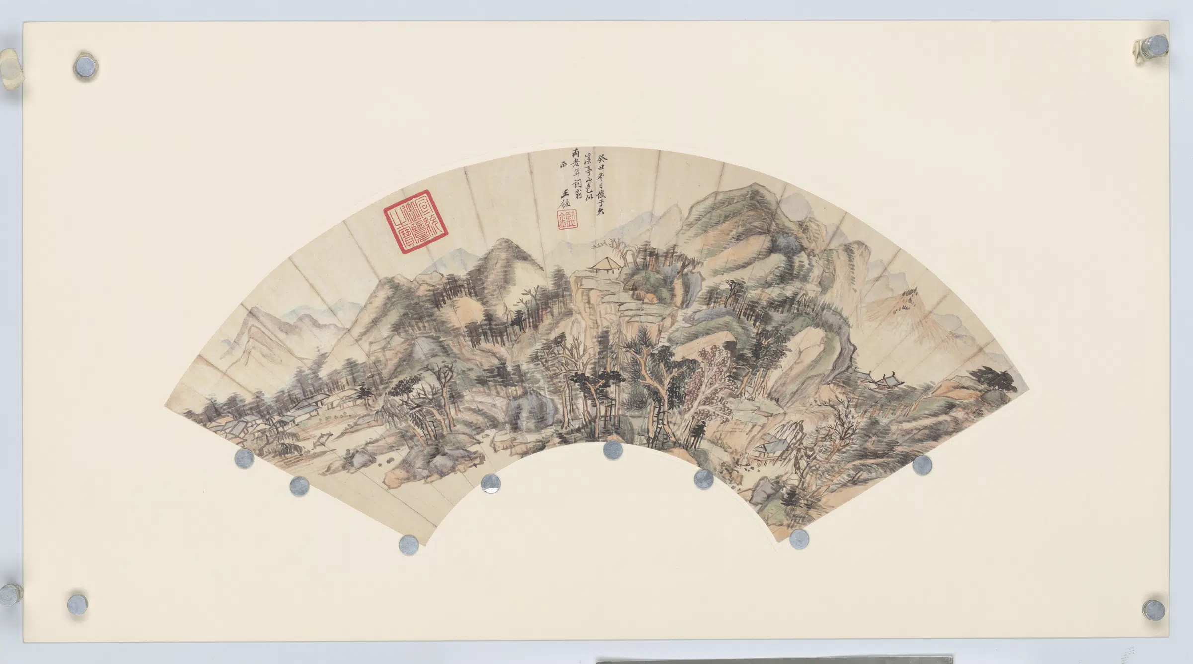 清代【王鉴】《山水扇面》
