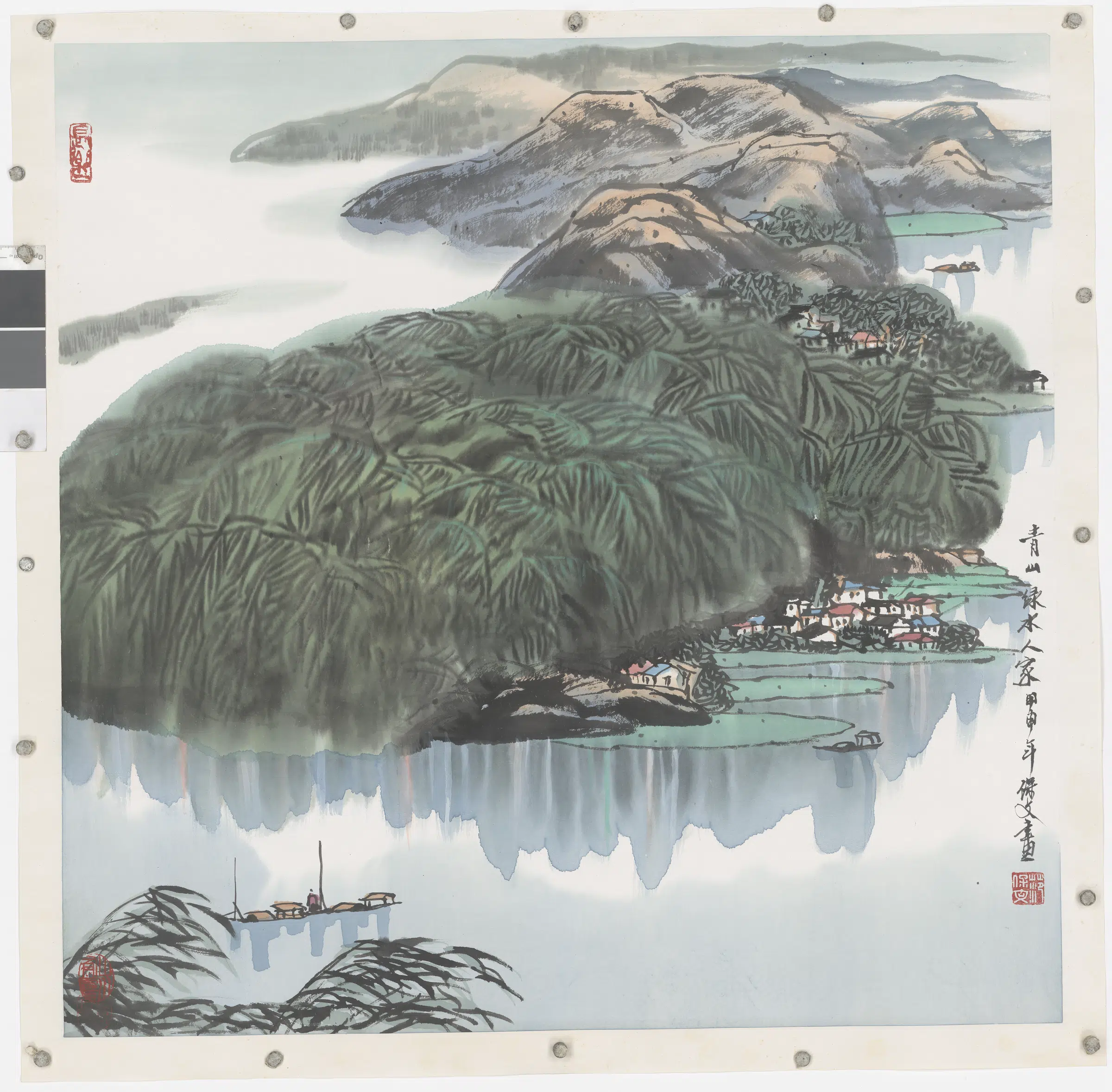 近代【范保文】《青山绿水人家图》