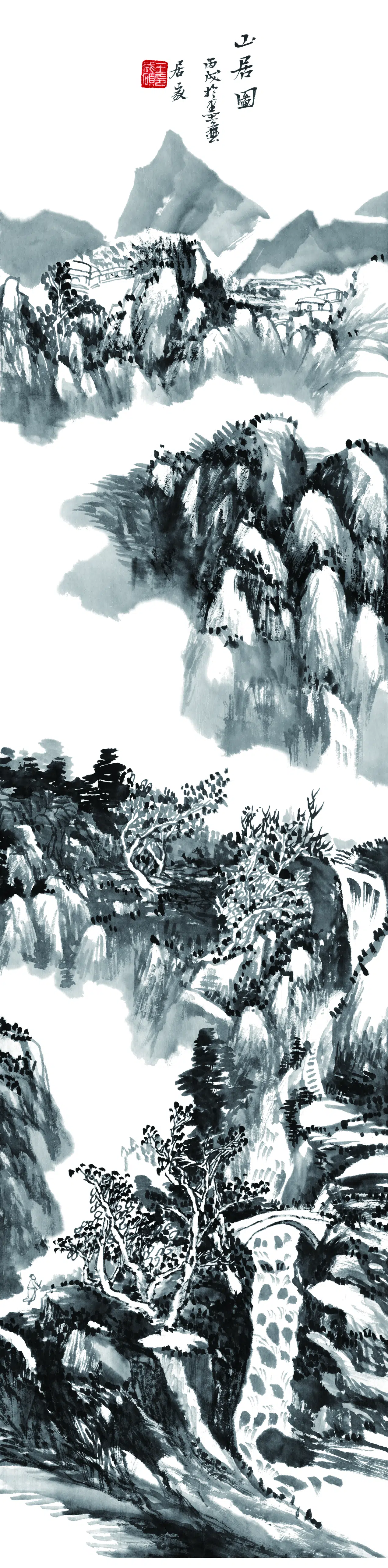 近现代【王成硕】《山水四条屏2》