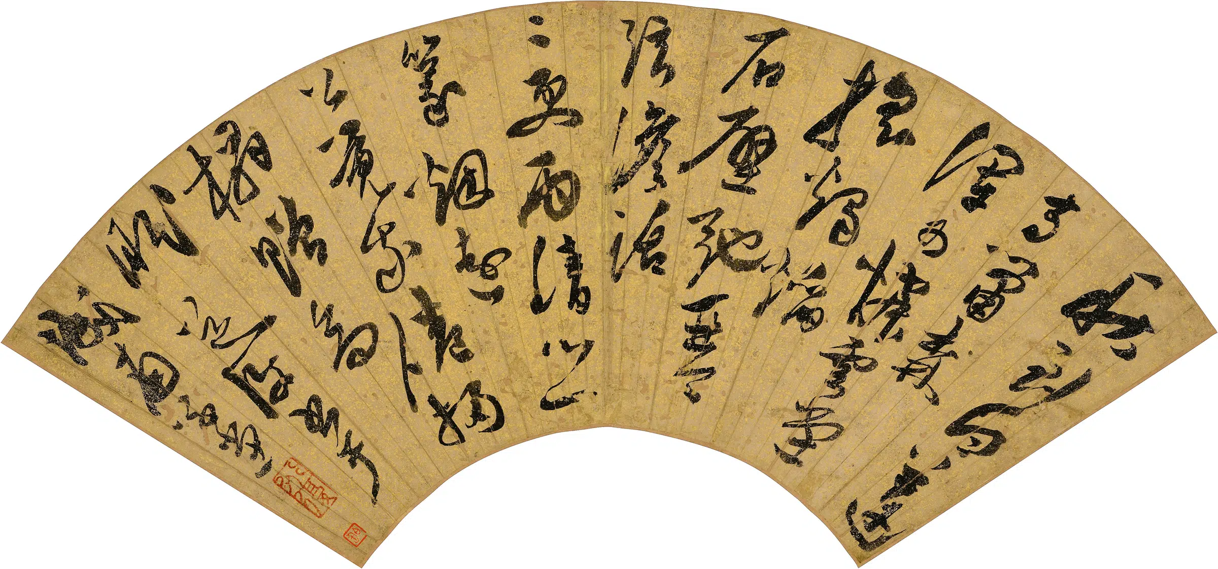 明朝【陈淳（陈道复）】《草书五言律诗扇面》