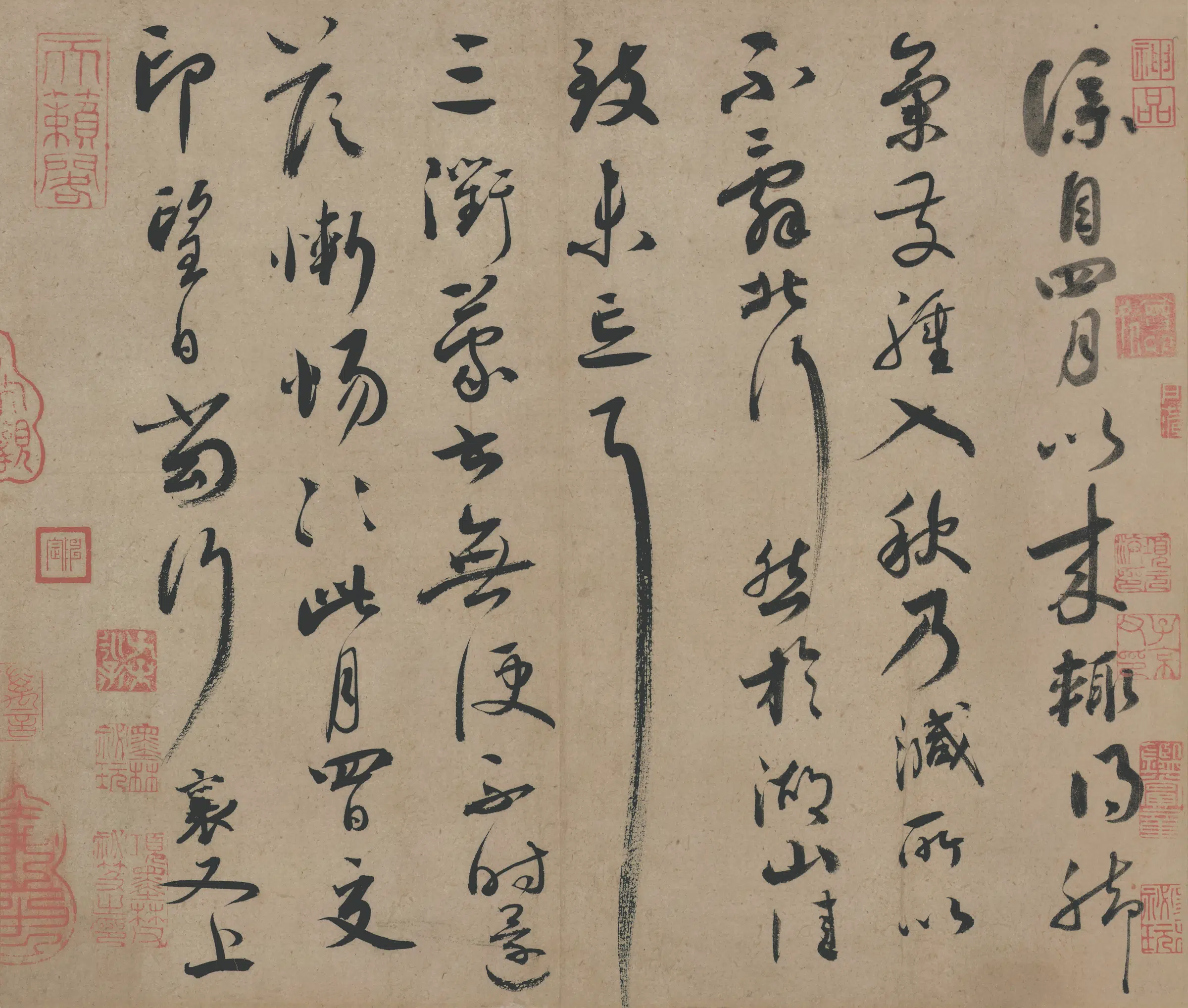 北宋【蔡襄】《宋四家墨迹-蔡襄》 第2张 北宋【蔡襄】《宋四家墨迹-蔡襄》 第2张