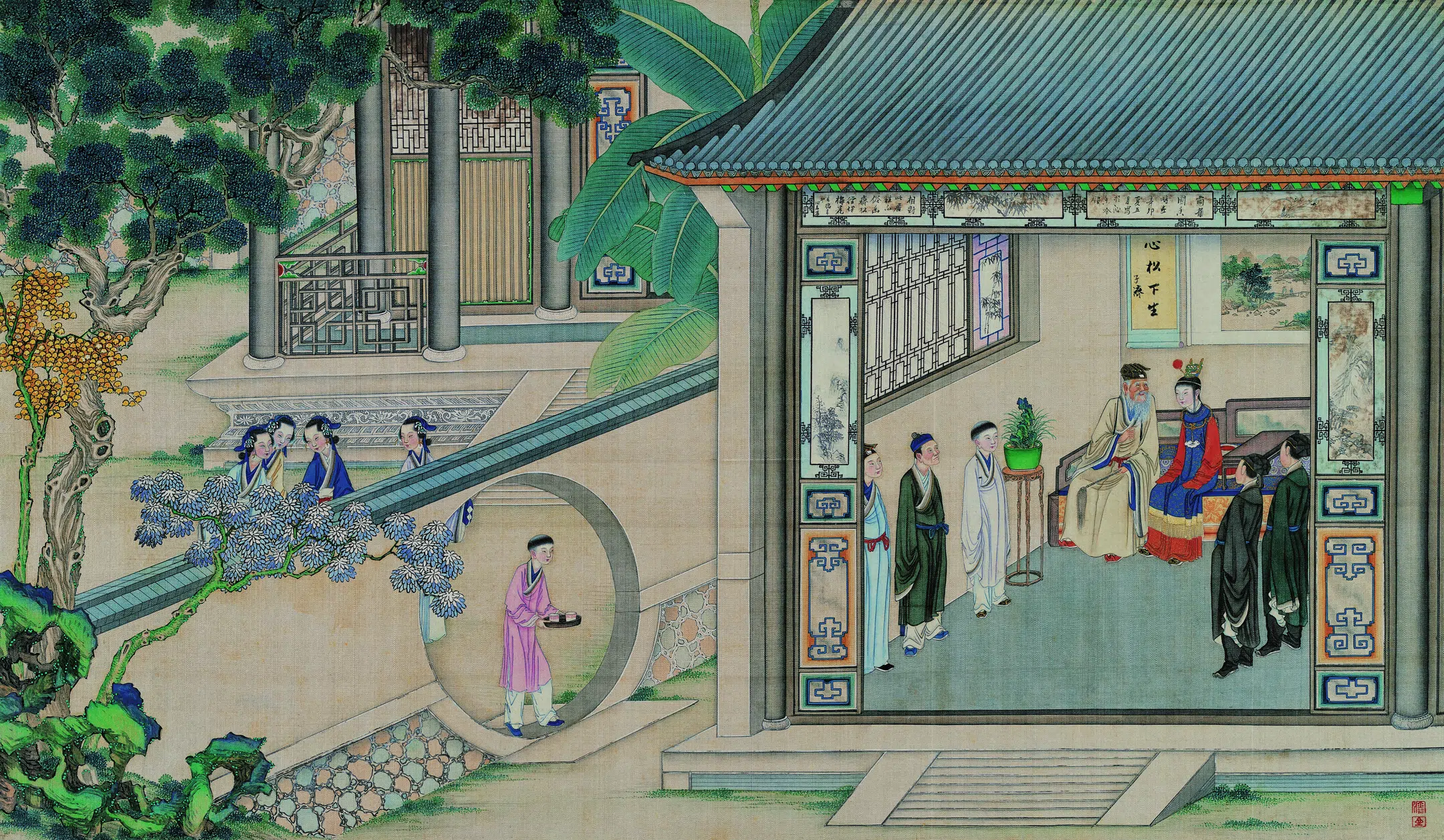 【孙温】《红楼梦图册第二版高清-80王道士胡诌妒妇方》 第1张 【孙温】《红楼梦图册第二版高清-80王道士胡诌妒妇方》 第1张