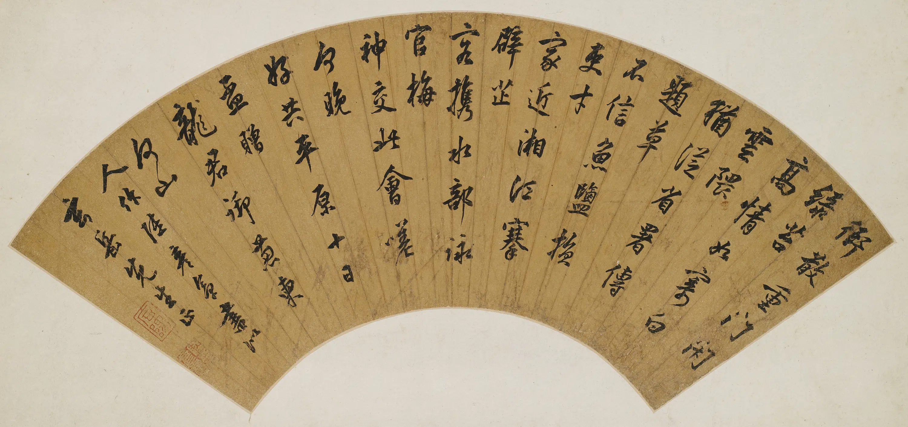 明朝【陆彦章】《赠龙君御(膺)扇面》 第1张 明朝【陆彦章】《赠龙君御(膺)扇面》 第1张