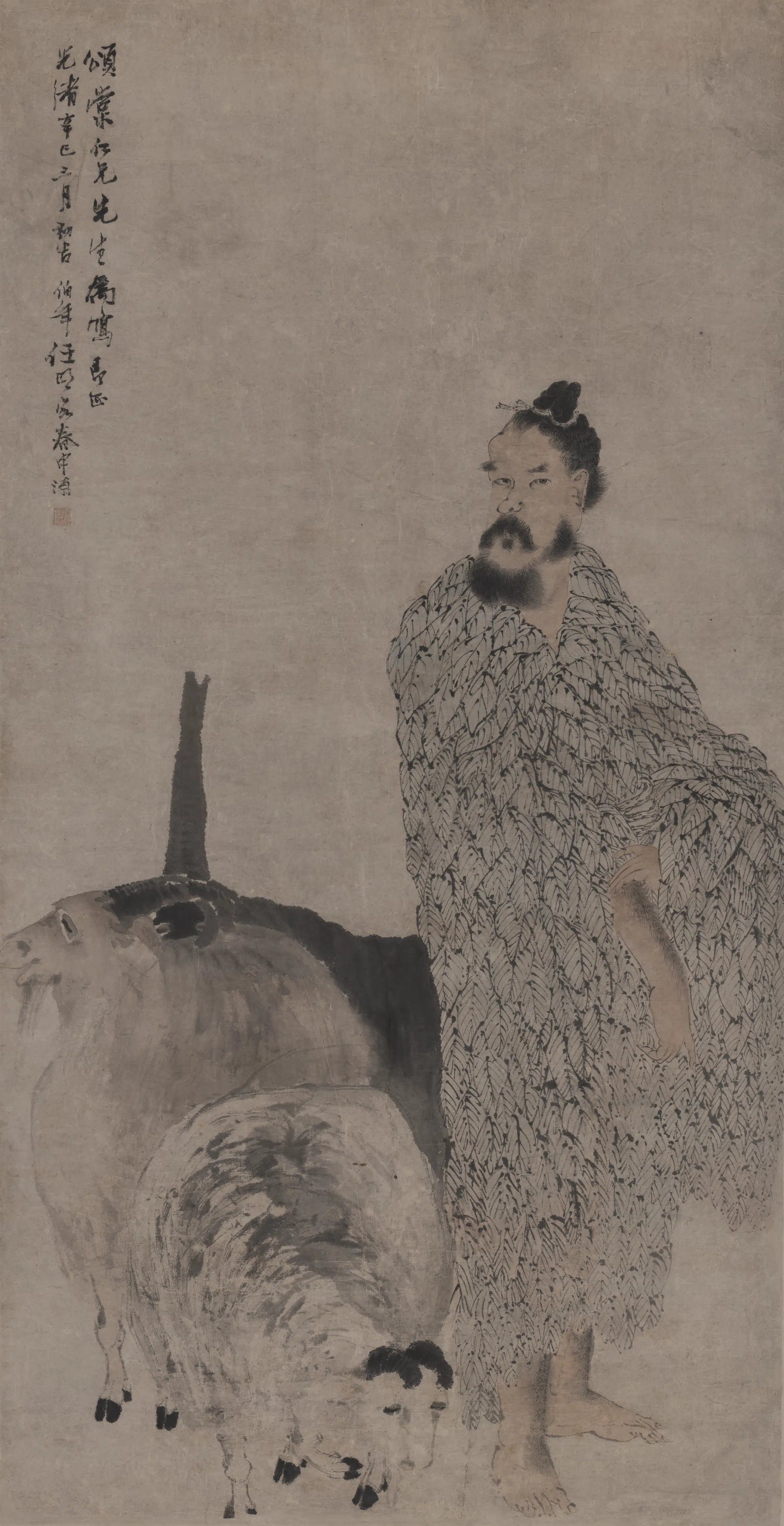 【任伯年】《三羊开泰图》 第1张 【任伯年】《三羊开泰图》 第1张
