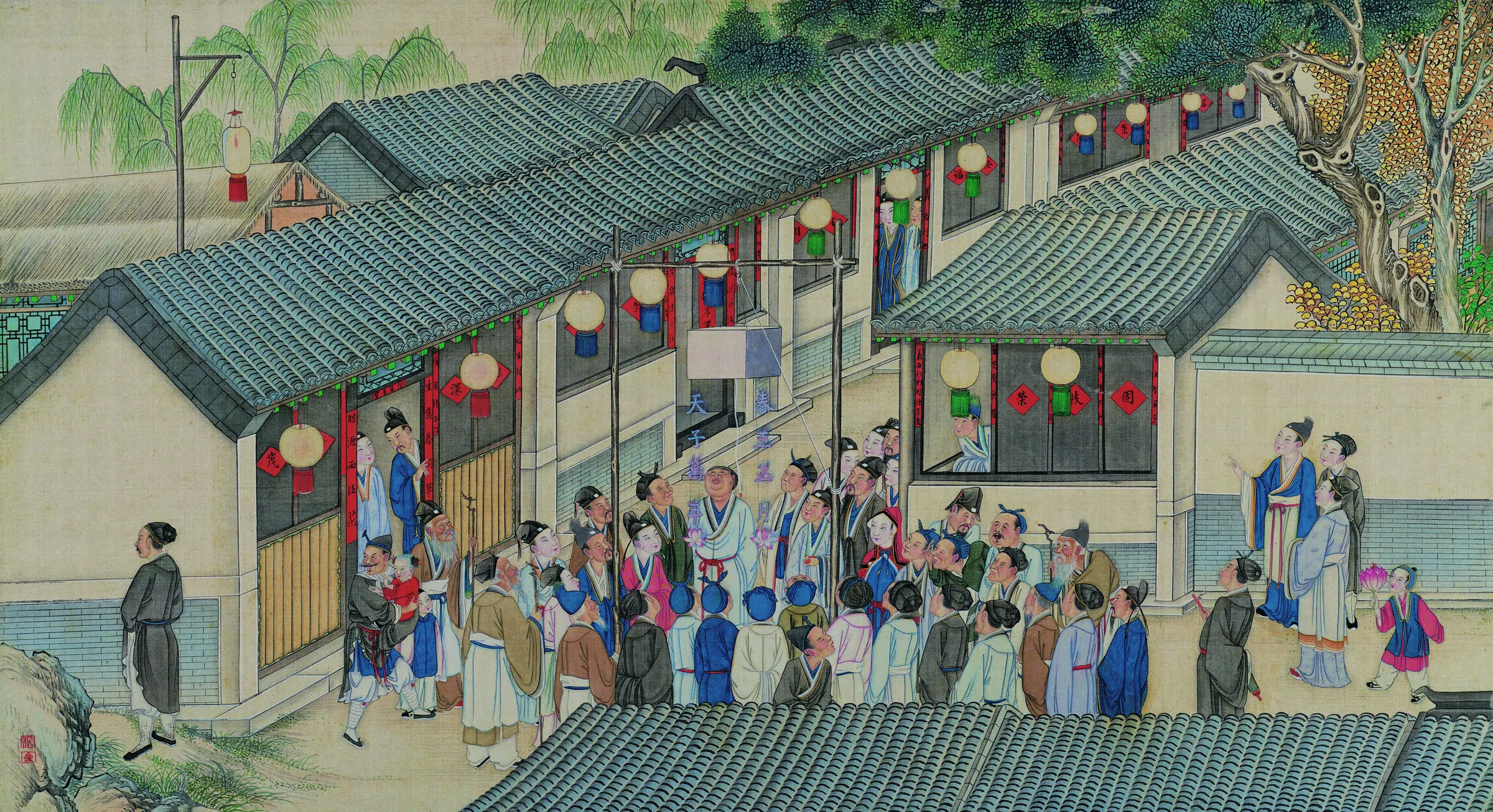 【孙温】《红楼梦图册第二版高清-01因小解英莲失踪影》 第1张 【孙温】《红楼梦图册第二版高清-01因小解英莲失踪影》 第1张