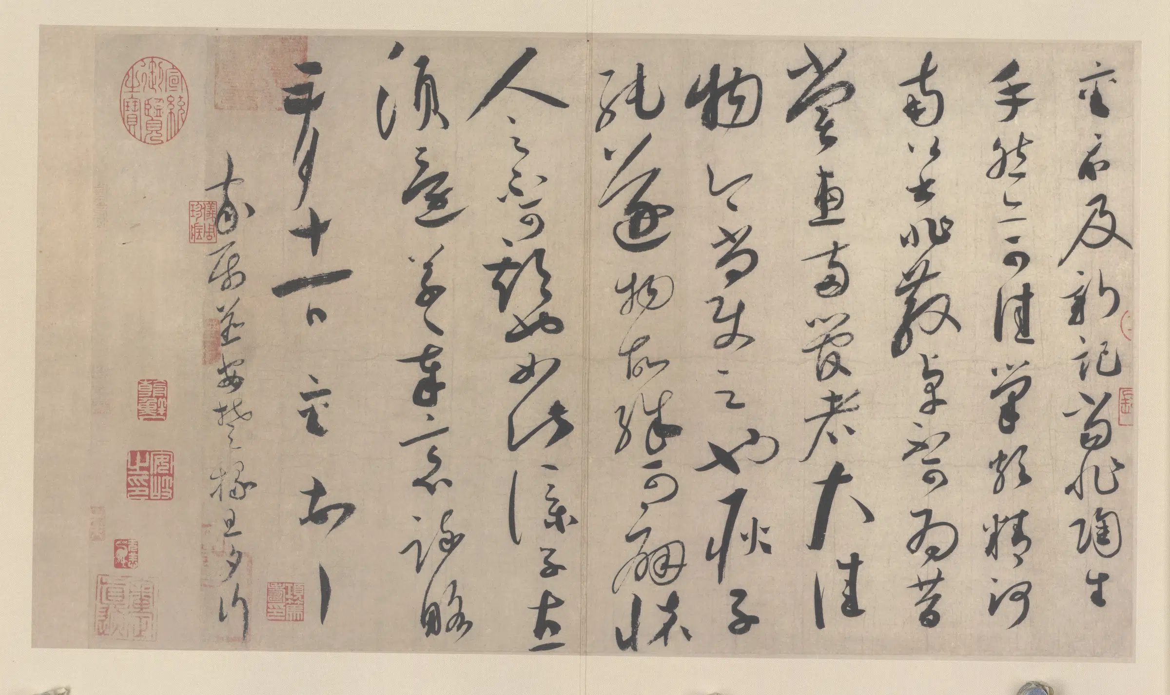 宋代【蔡襄】《陶生帖尺牍》