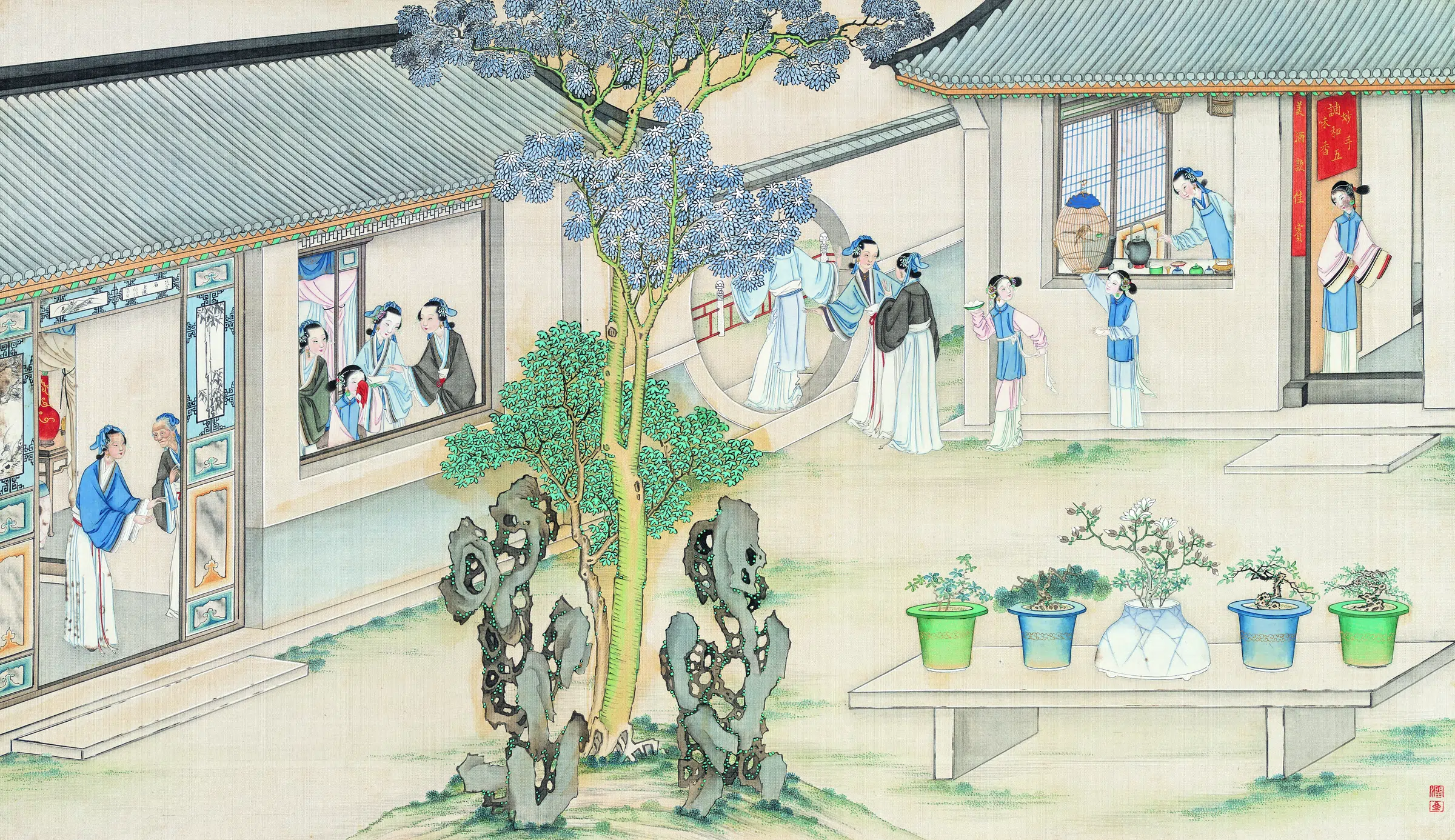 【孙温】《红楼梦画册第三版-(197)》 第1张 【孙温】《红楼梦画册第三版-(197)》 第1张