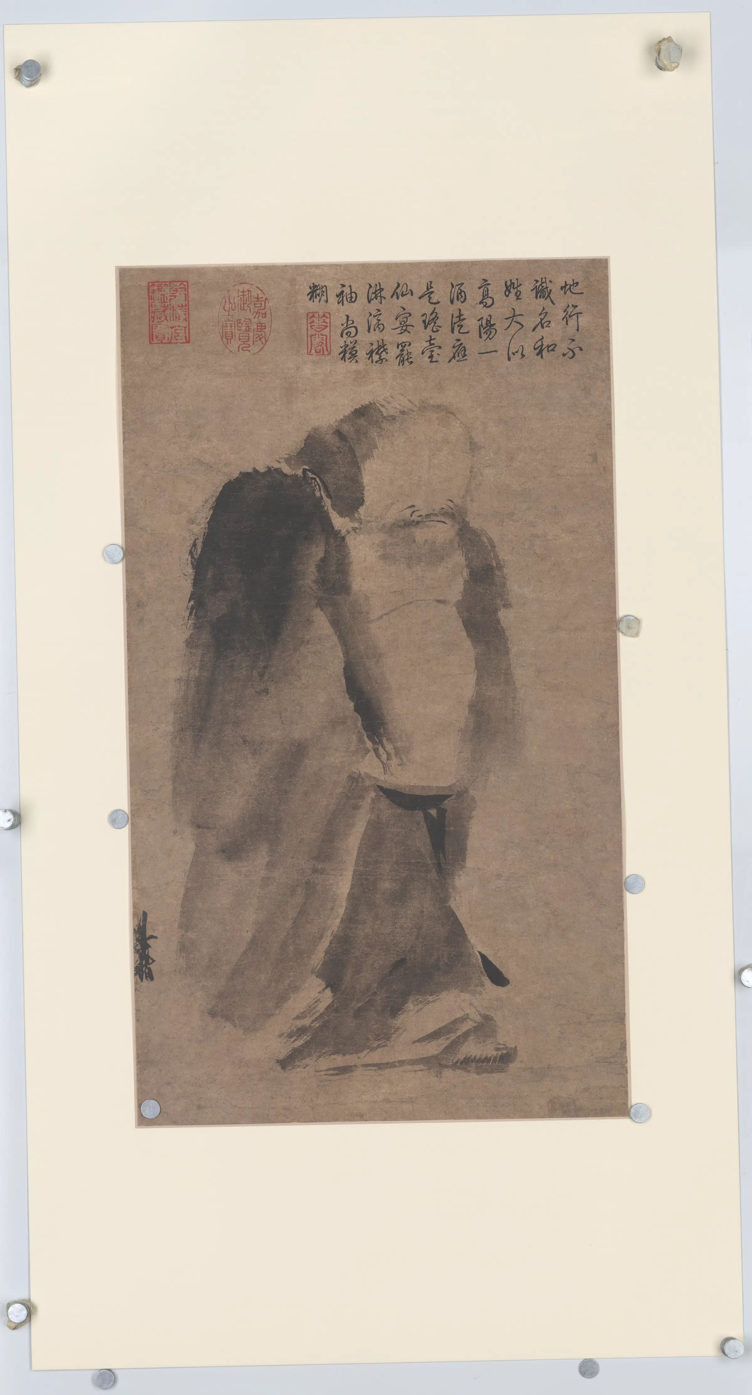 宋代【合作】《宋元明名画巨册选》 第2张 宋代【合作】《宋元明名画巨册选》 第2张