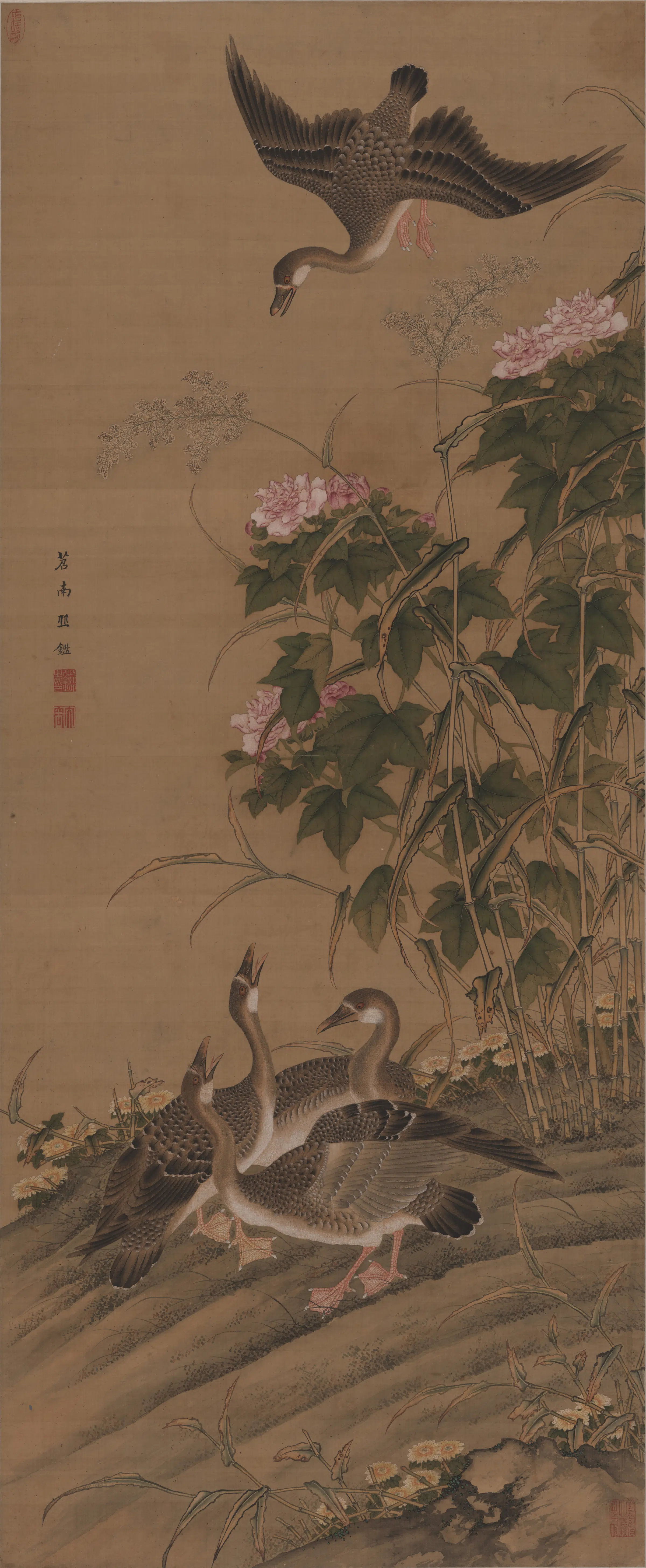 清代【丘鉴】《芙蓉芦雁图》 第1张 清代【丘鉴】《芙蓉芦雁图》 第1张