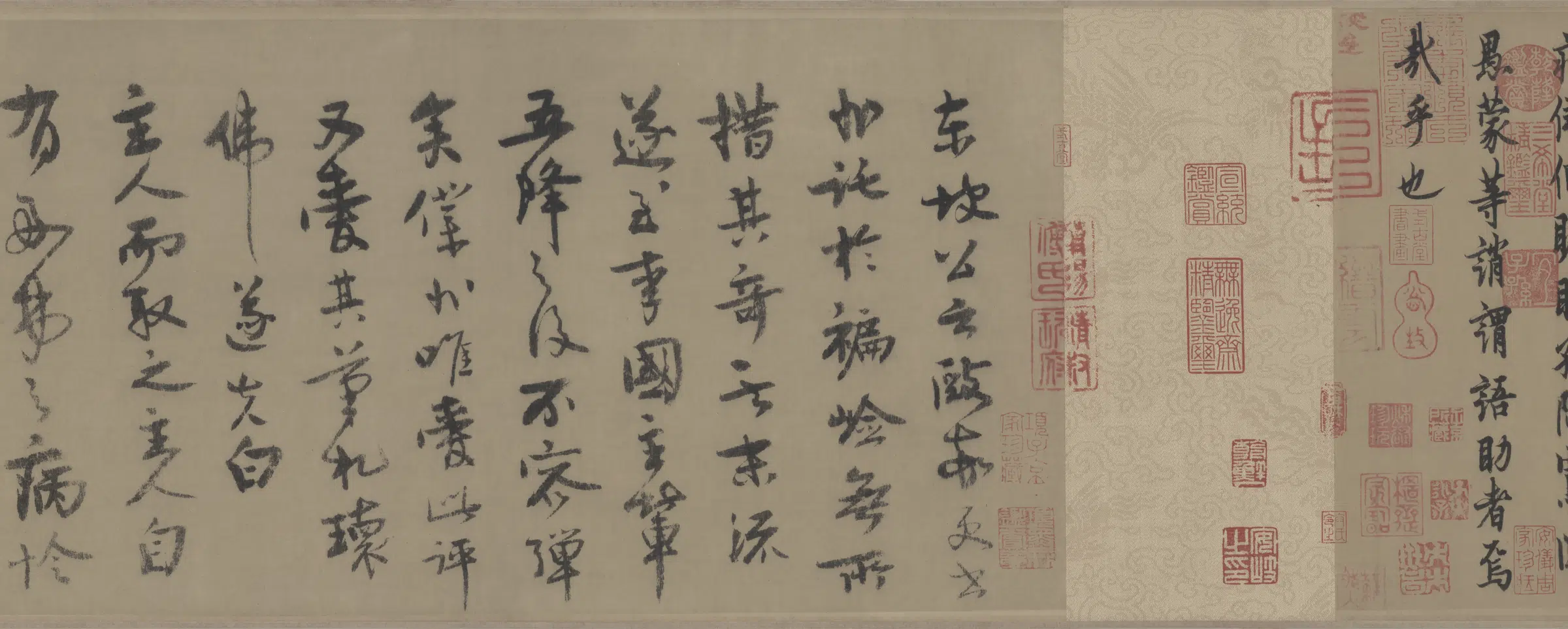 唐朝【欧阳询】《行书千字文纸本》 第2张 唐朝【欧阳询】《行书千字文纸本》 第2张