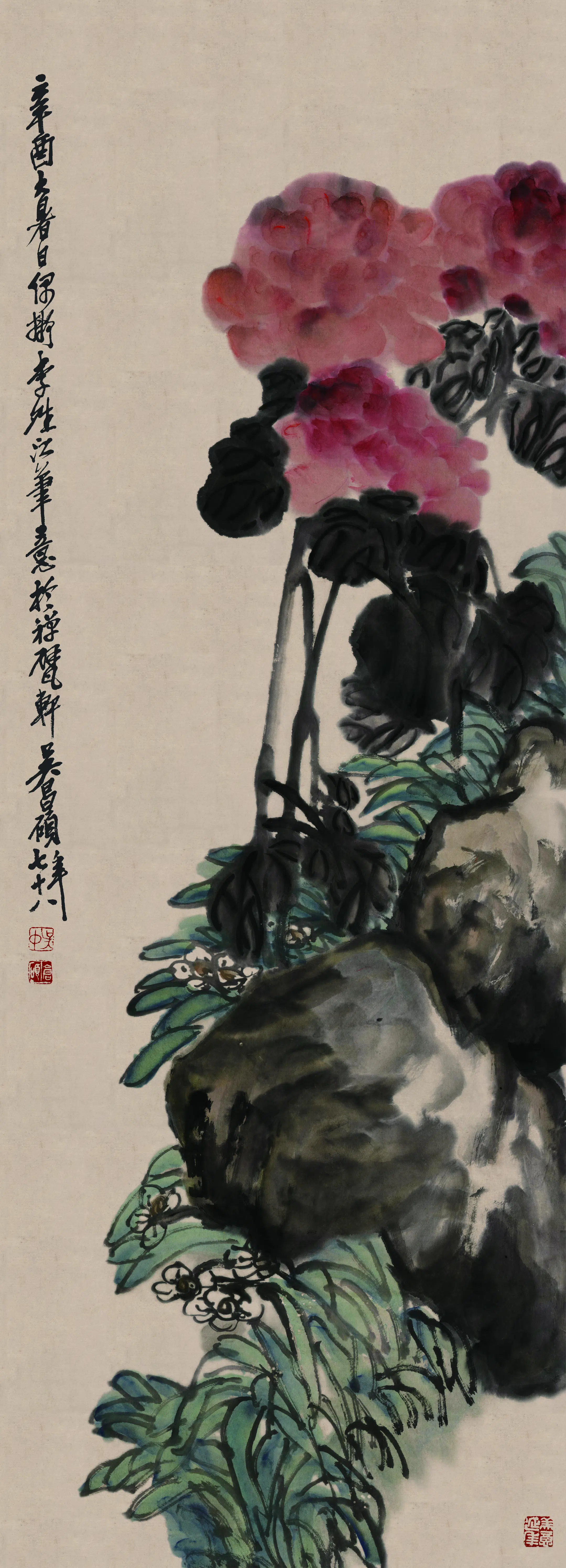 清代【吴昌硕】《写意花卉纸本》