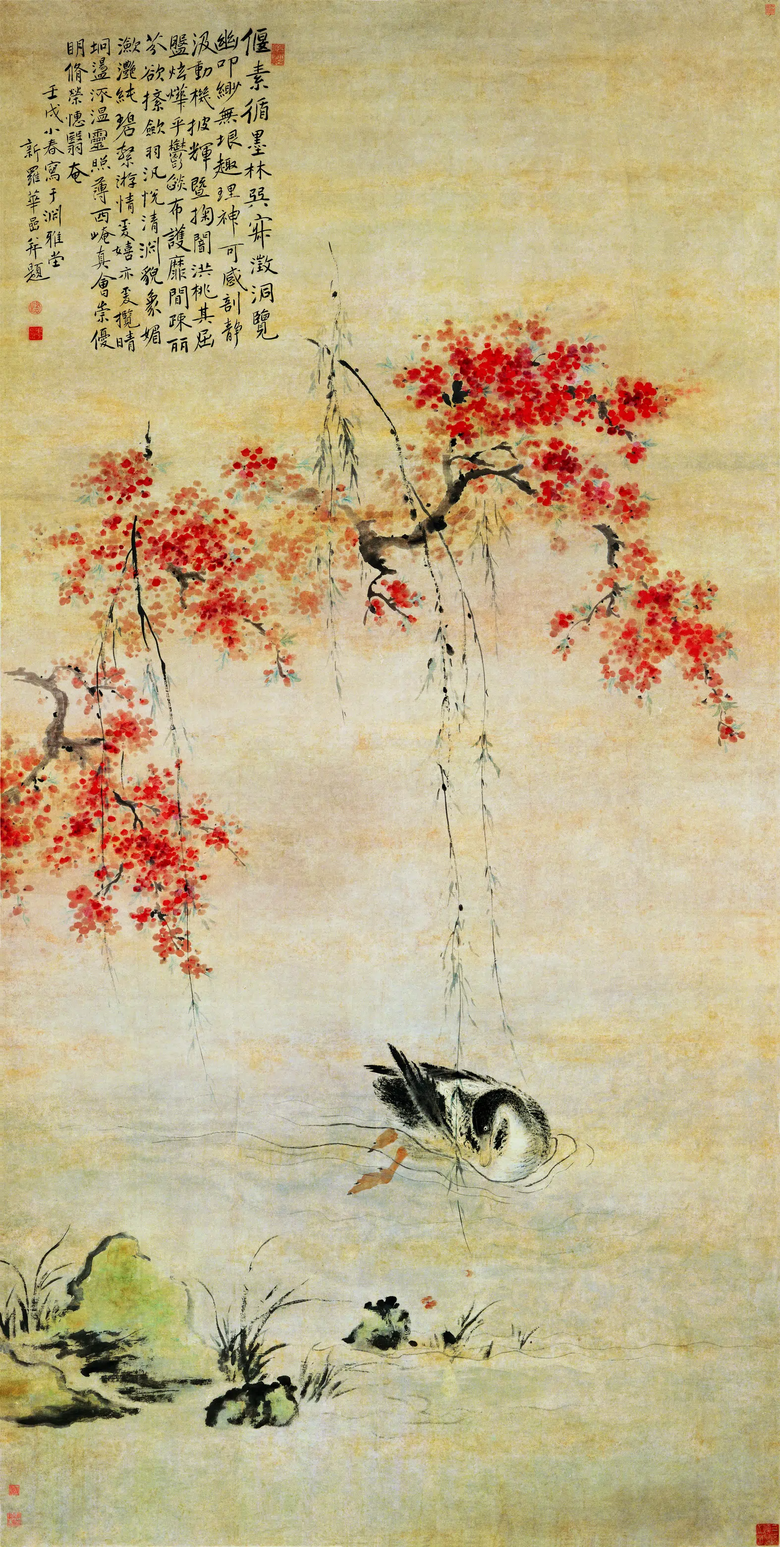 清代【华喦】《桃潭浴鸭》