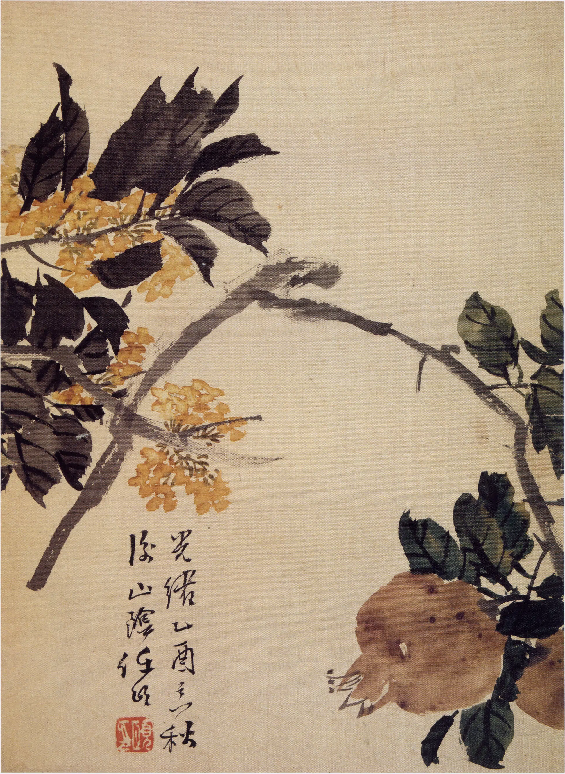 清代【任伯年】《花卉册页04》