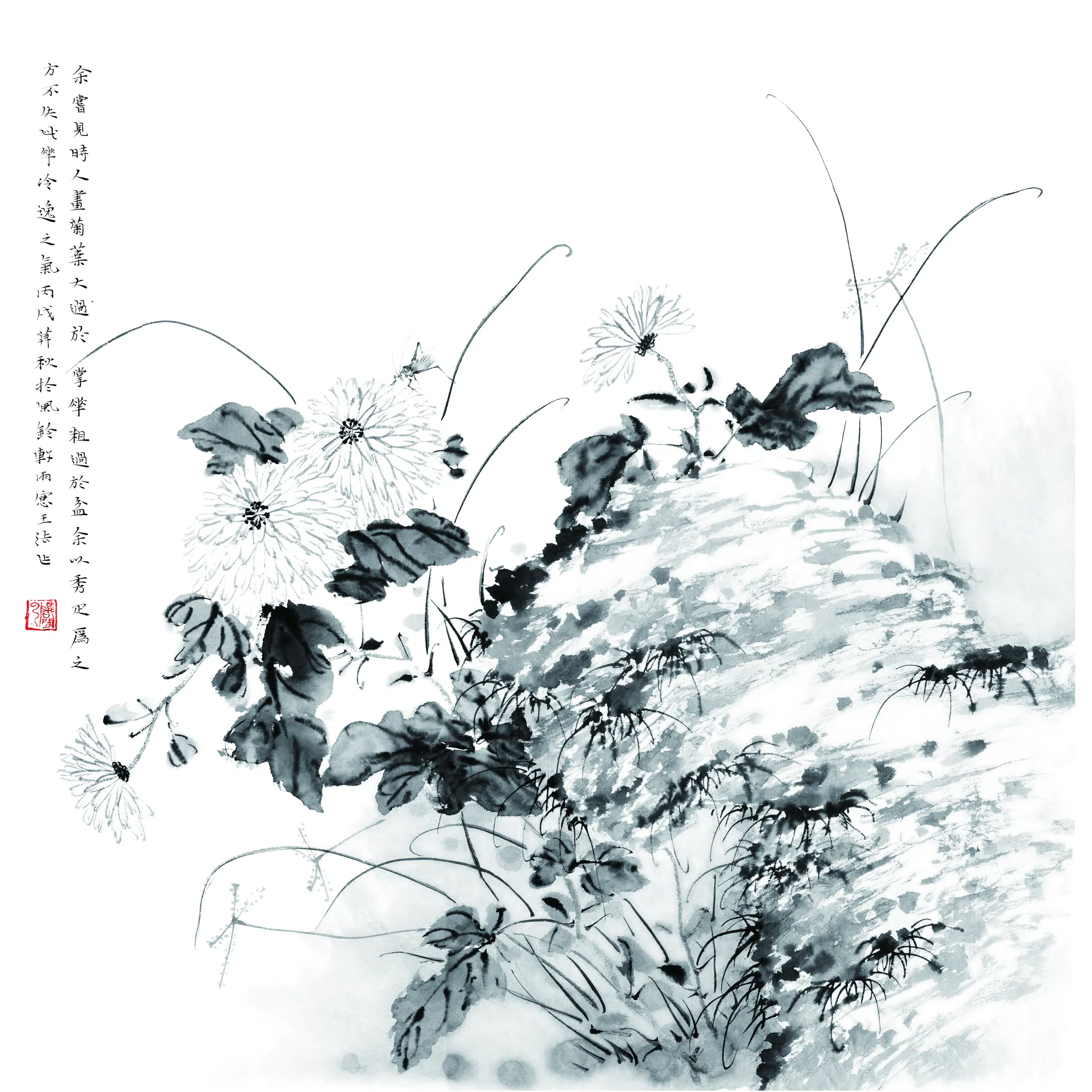 近现代【齐白石】《菊花图（仿）》