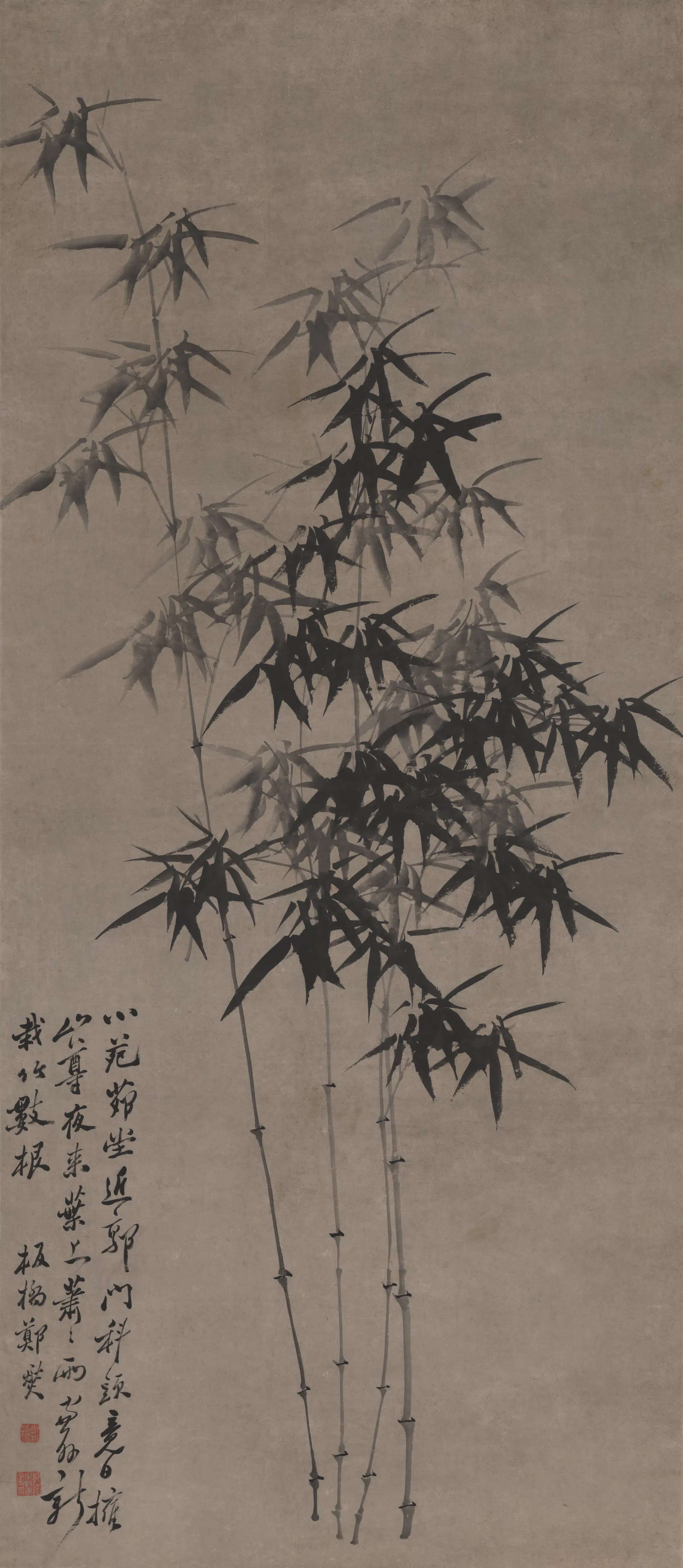 【郑板桥】《墨竹图》 第1张 【郑板桥】《墨竹图》 第1张