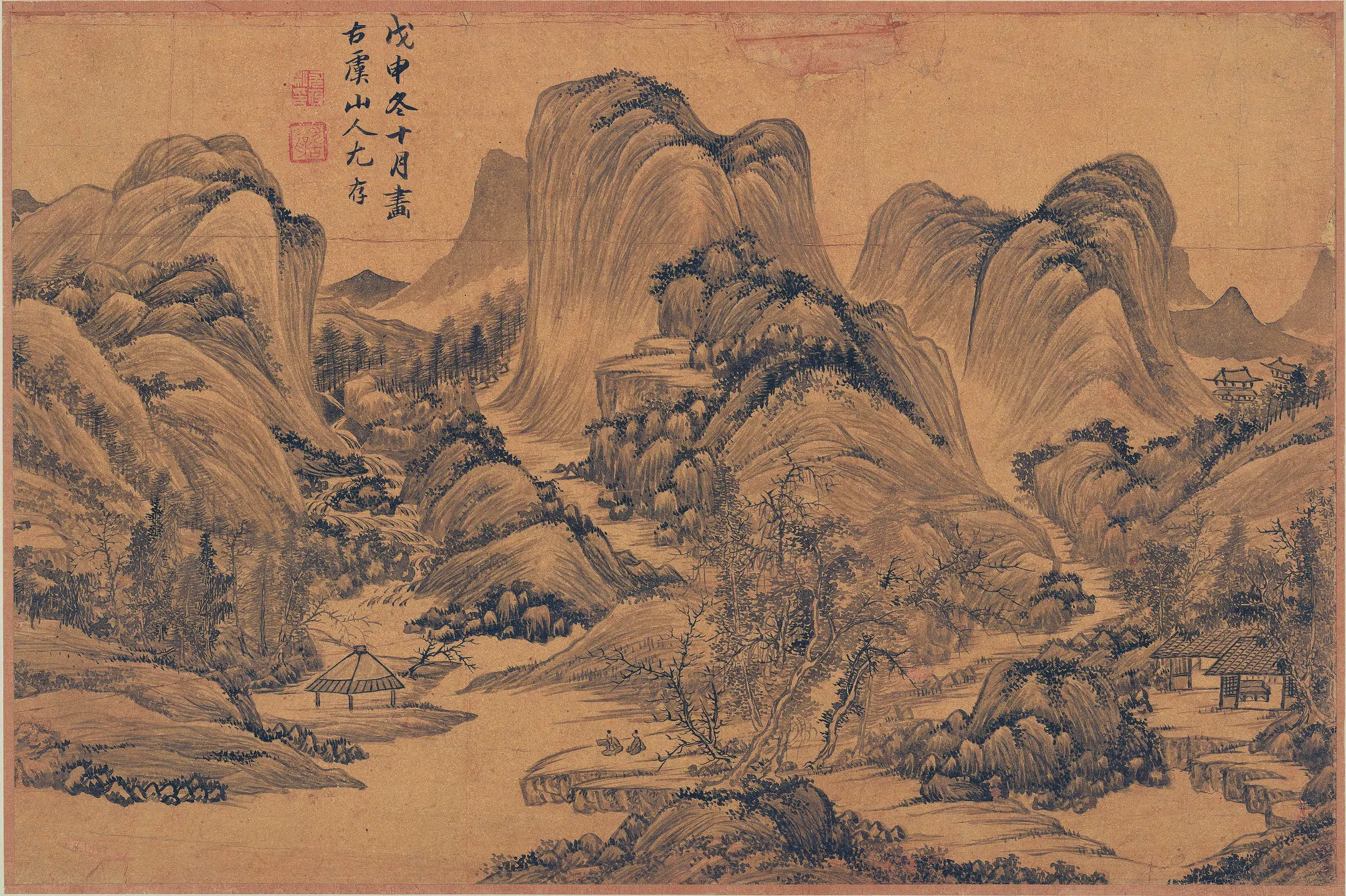 清代【王时敏】《山水册纸本》 第7张