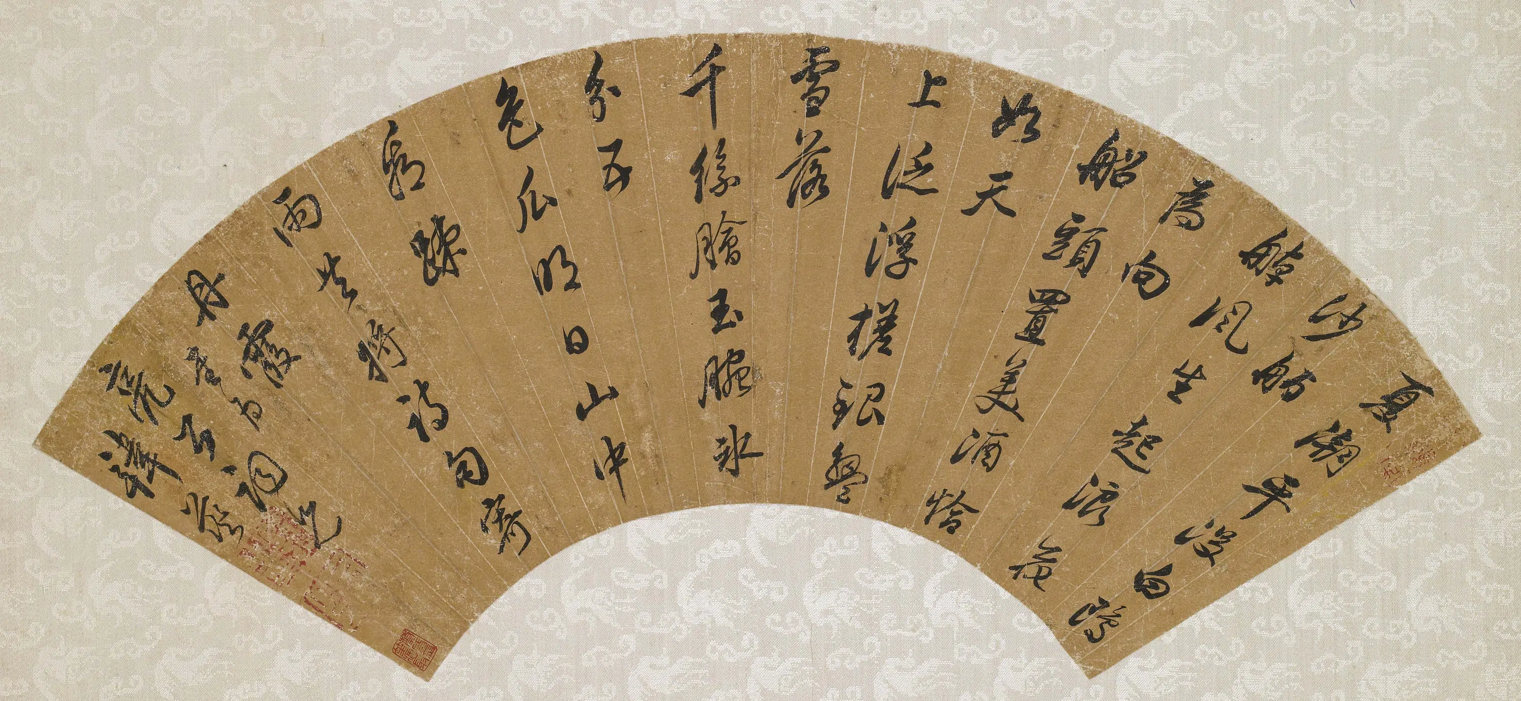 清代【韩菼】《行书七律扇面》 第1张 清代【韩菼】《行书七律扇面》 第1张