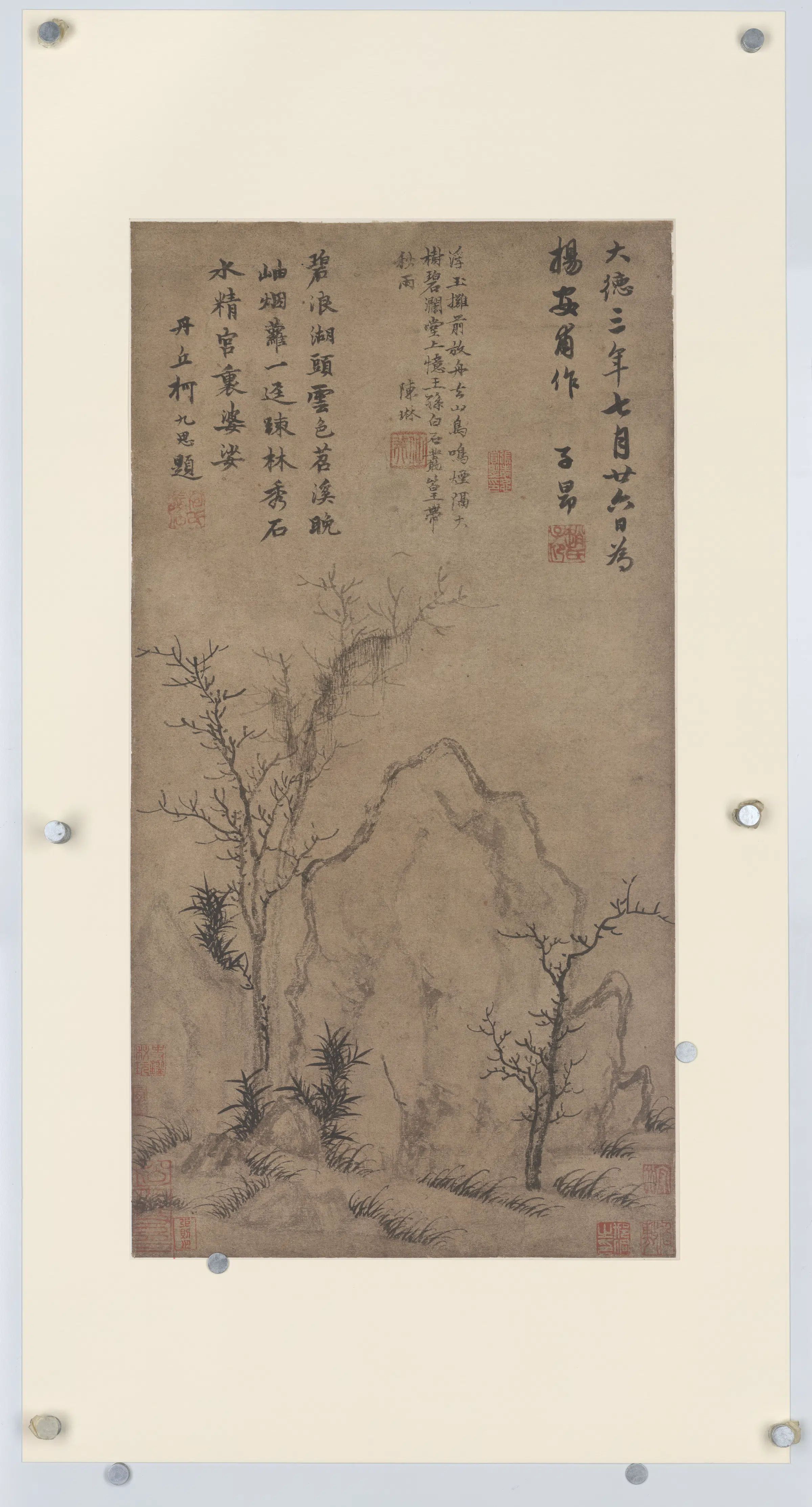 元朝【赵孟頫】《疎林秀石图 》
