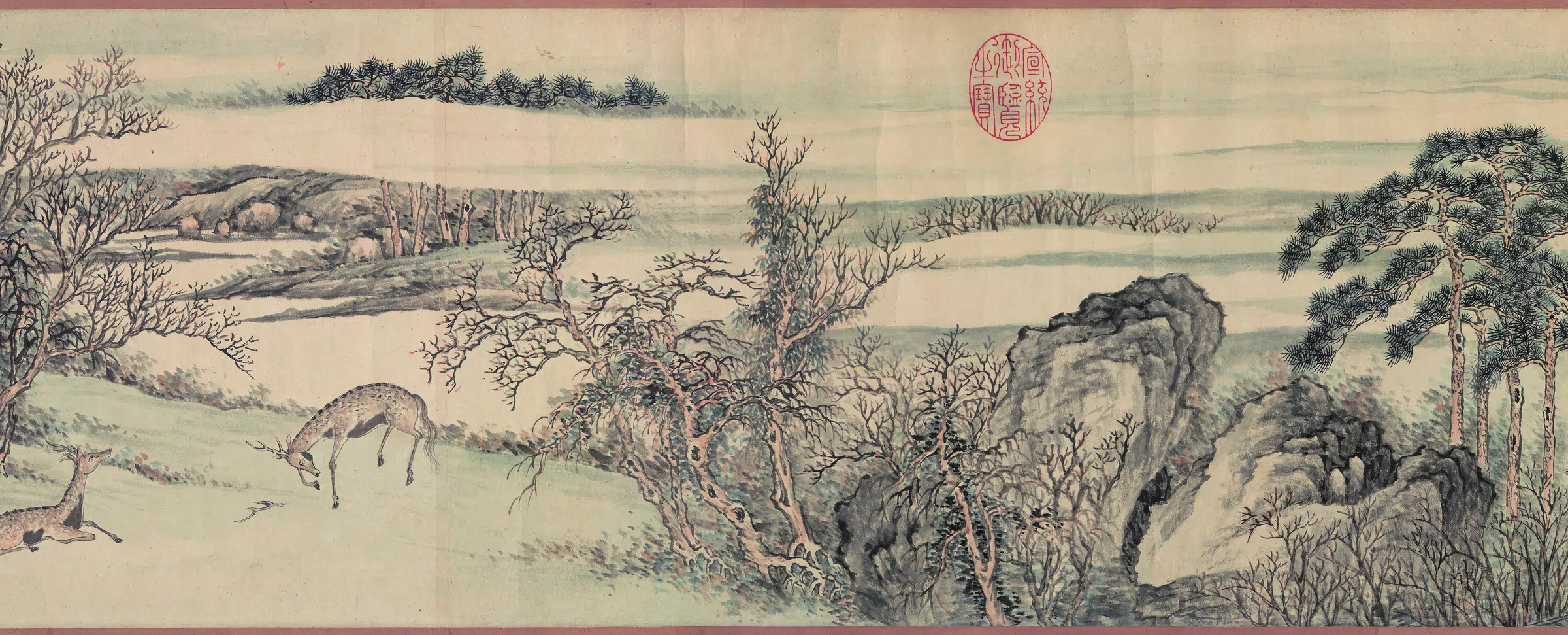 【董邦达】《解角图卷》 第2张 【董邦达】《解角图卷》 第2张
