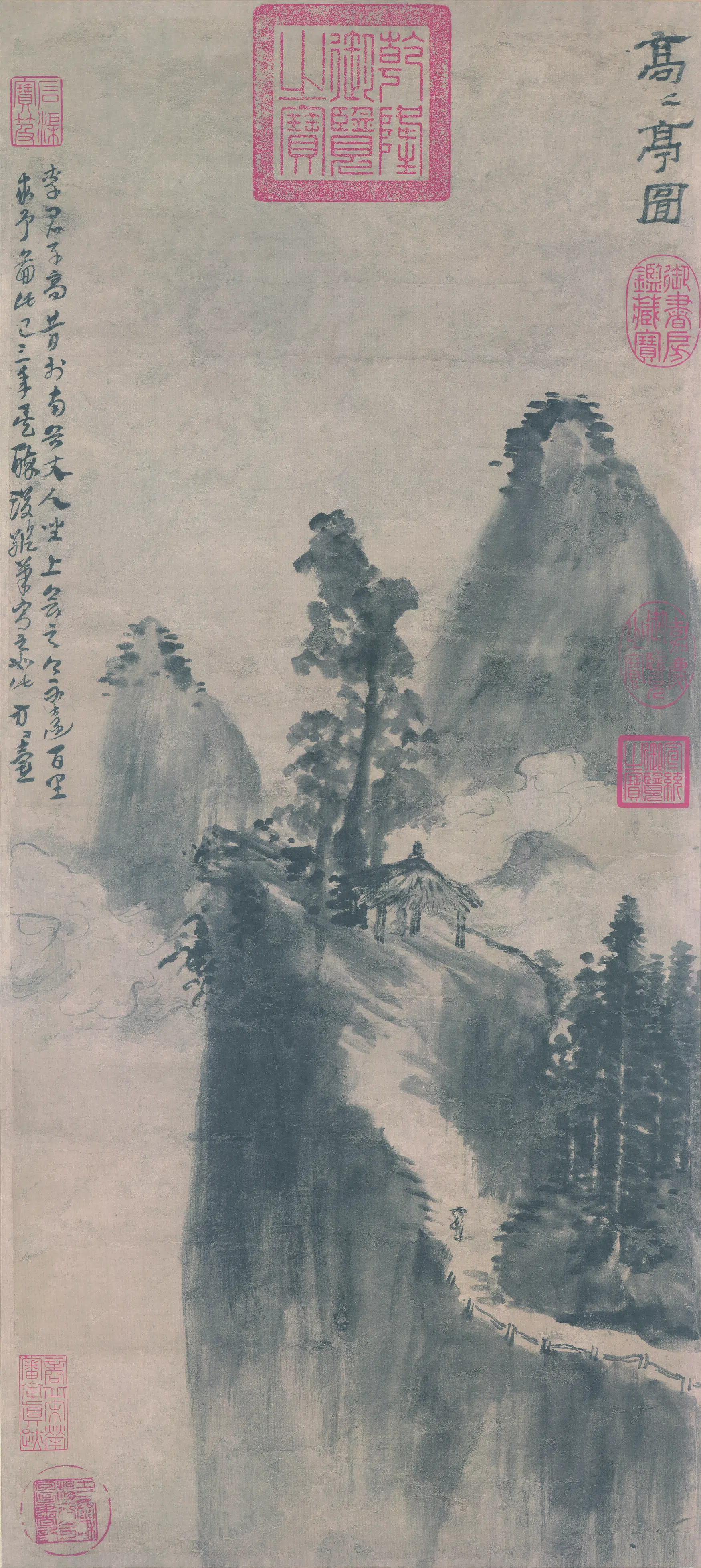 元代【方从义】《高高亭图立轴纸本》